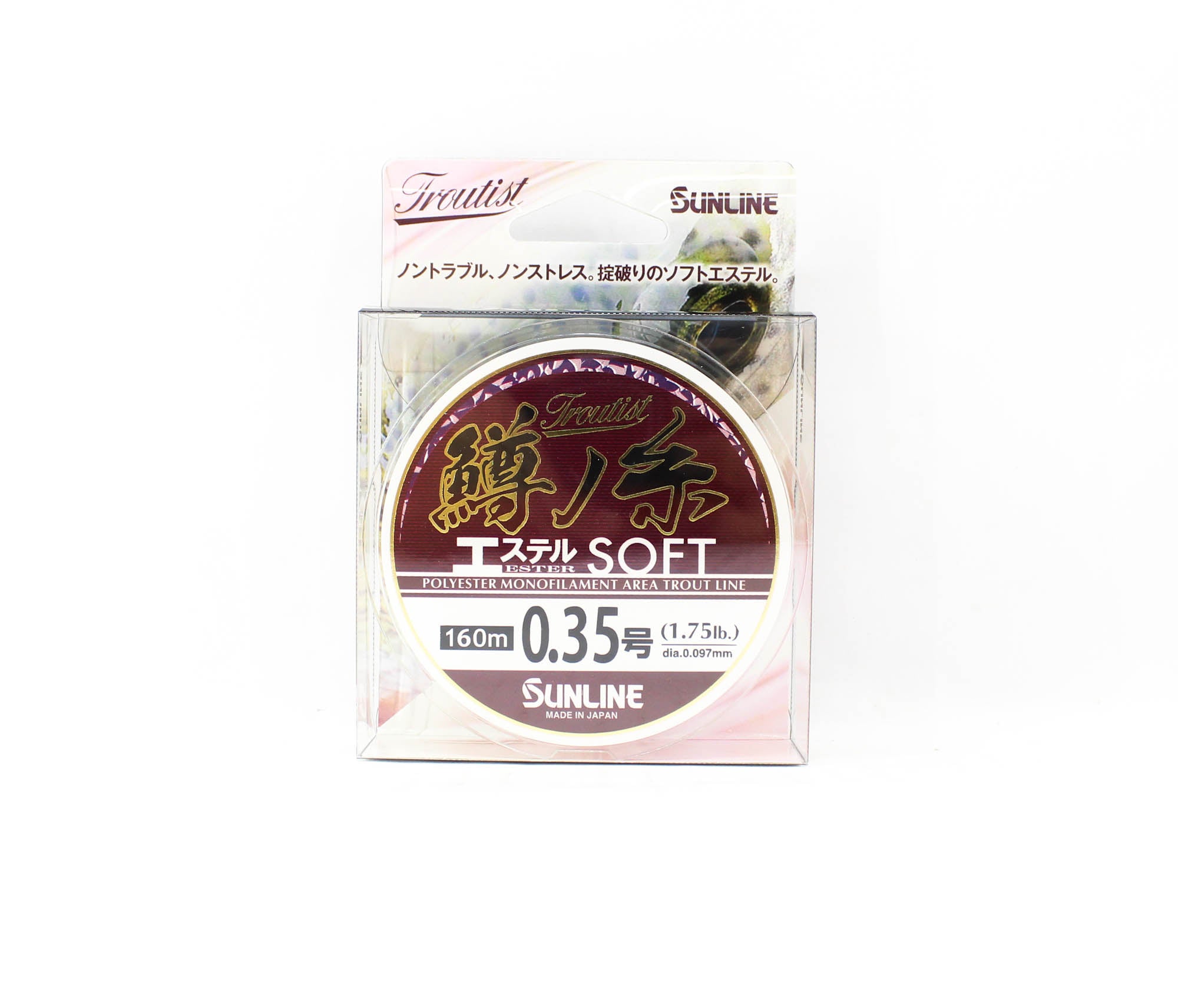 Sunline Ester Line Troutist Masu Ito Soft 160m #0.35 1.75lb 0.097mm (9085)