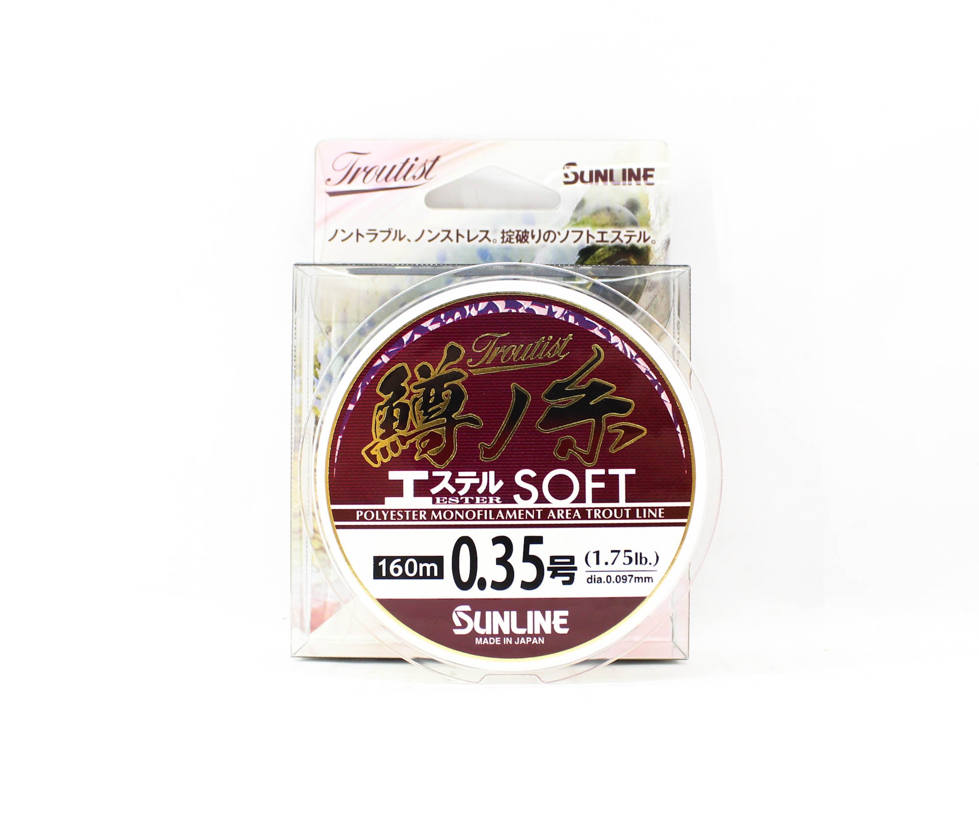 Sunline Ester Line Troutist Masu Ito Soft 160m #0.35 1.75lb 0.097mm (9085)