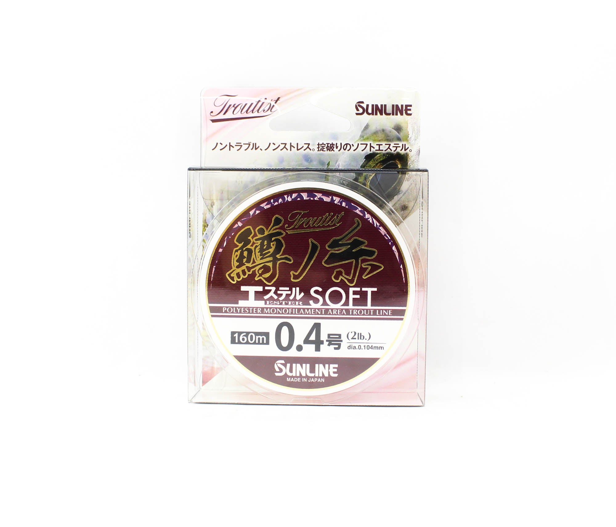 Sunline Ester Line Troutist Masu No Ito Soft 160m #0.4 2lb 0.104mm (9092)