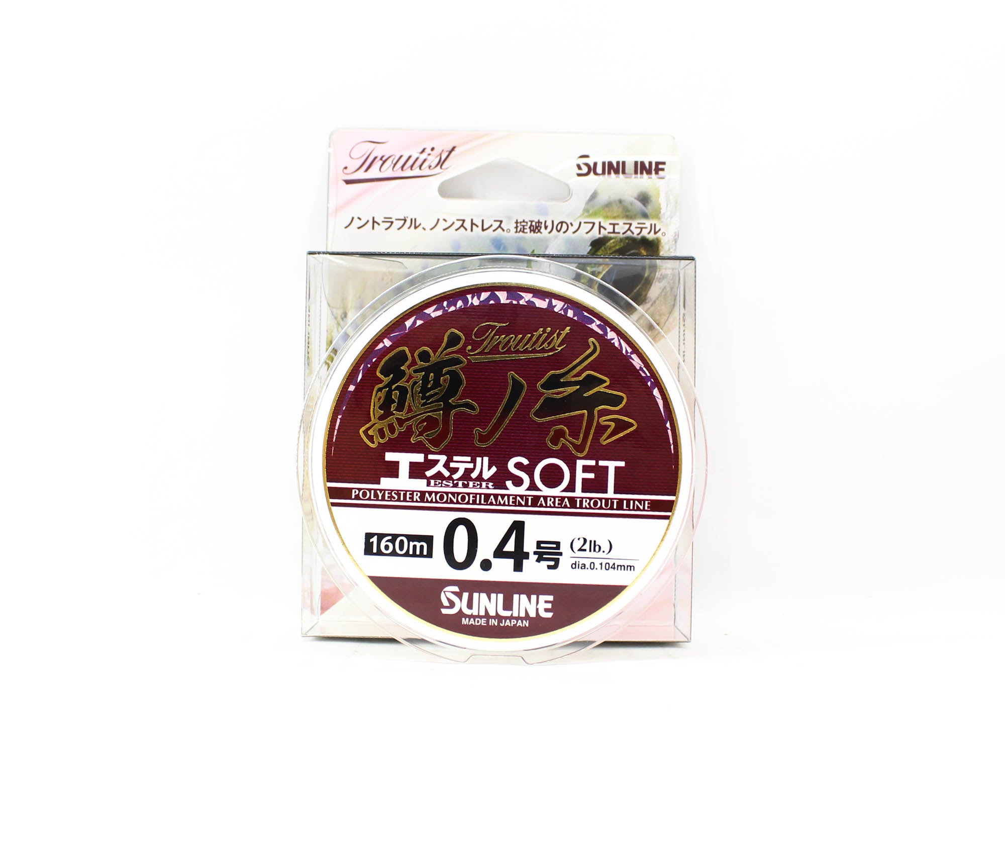 Sunline Ester Line Troutist Masu No Ito Soft 160m #0.4 2lb 0.104mm (9092)