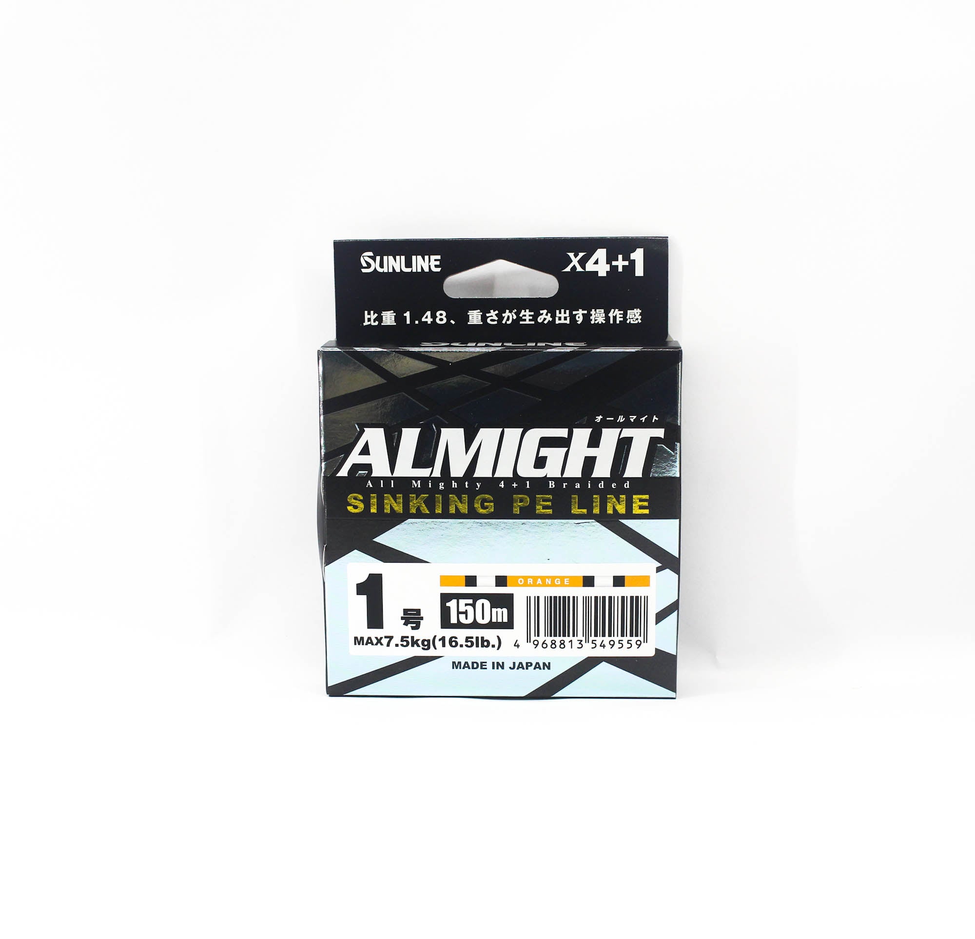 Sunline P.E Line X4 Almight Sinking P.E 150m P.E 1 16.5lb Orange (9559)