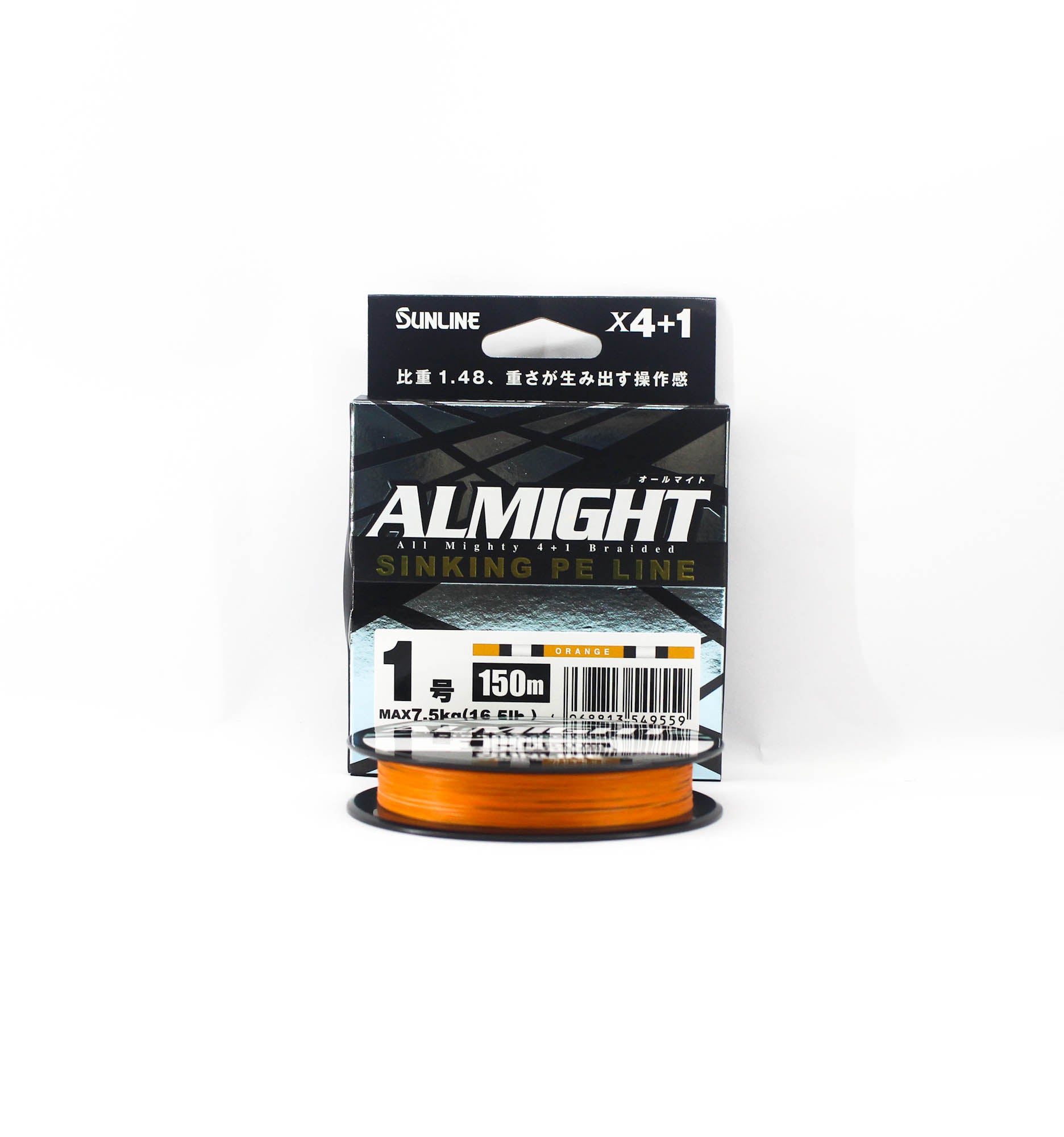 Sunline P.E Line X4 Almight Sinking P.E 150m P.E 1 16.5lb Orange (9559)