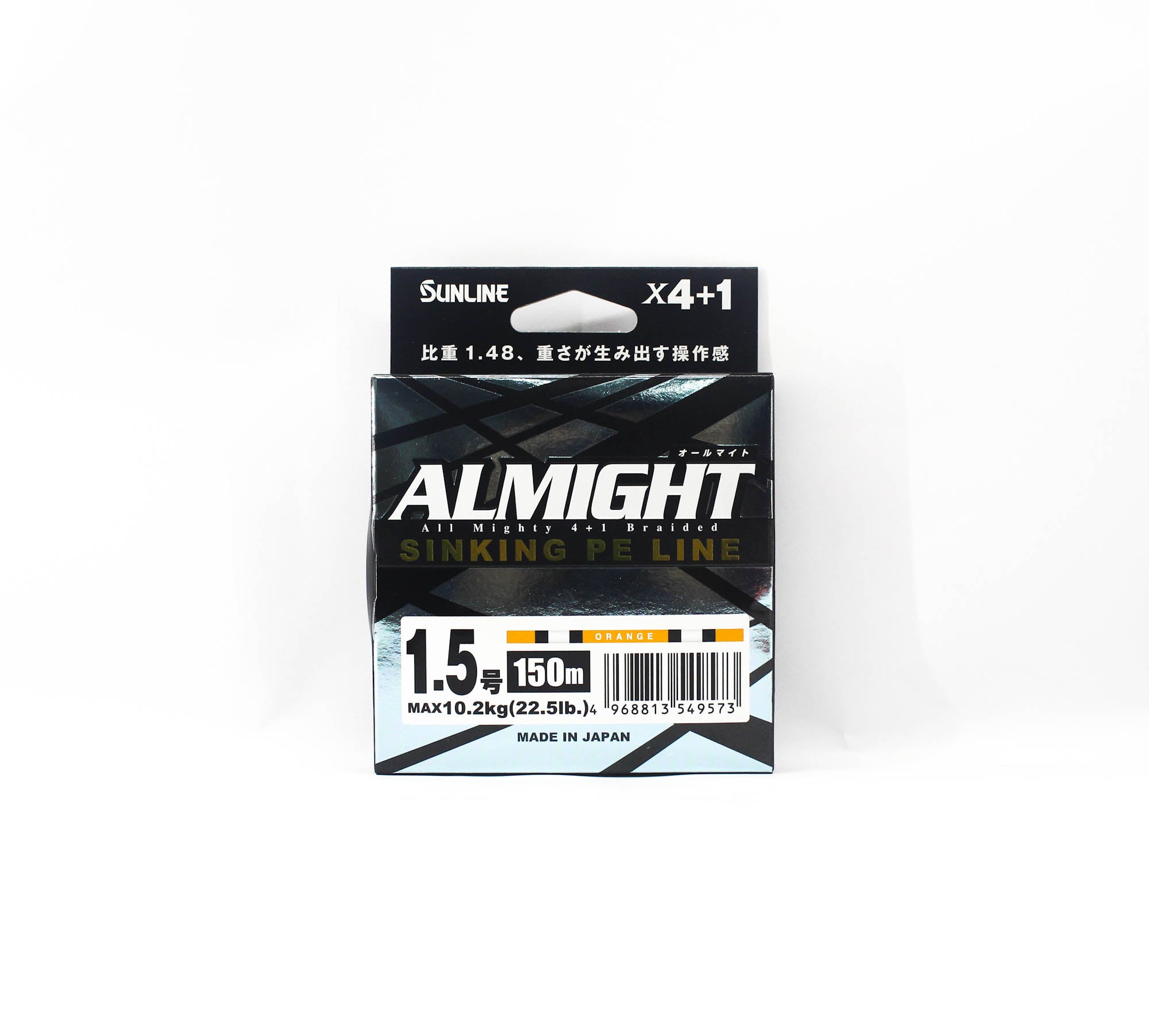 Sunline P.E Line X4 Almight Sinking P.E 150m P.E 1.5 22.5lb Orange (9573)