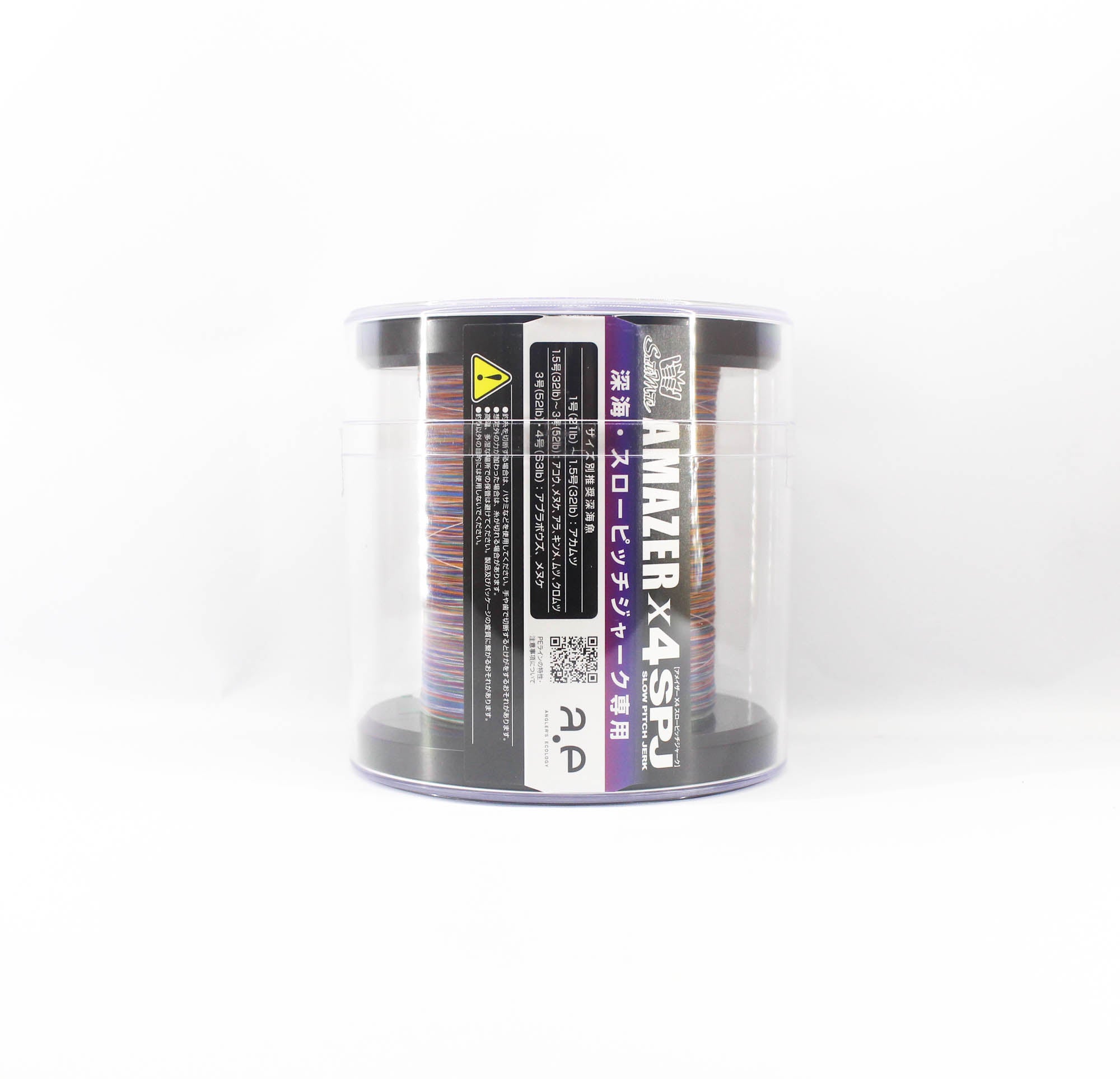 Sunline P.E Line SM Amazer X4 SPJ 1200m P.E 1.2 26lb Multi (0128)