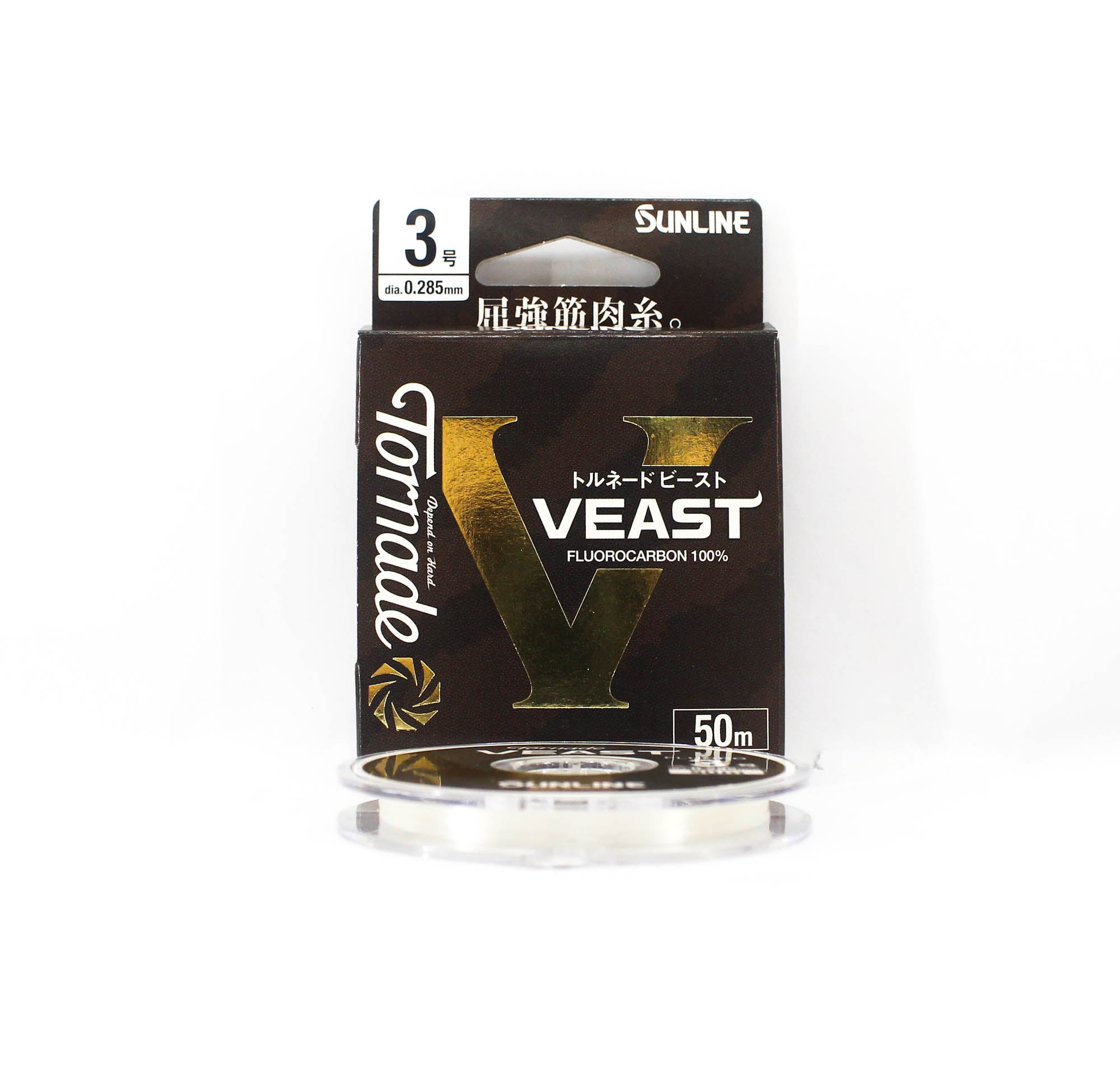 Sunline Fluorocarbon Leader Tornado Veast HG 50m Size 3 (0722)