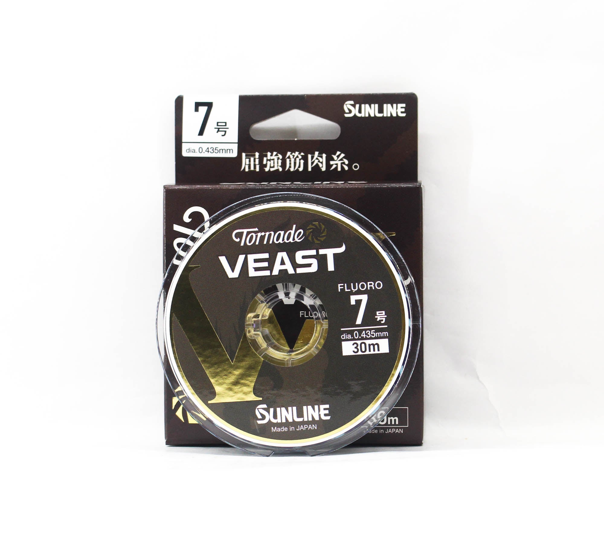 Sunline Fluorocarbon Leader Tornado Veast HG 30m Size 7 (0760)