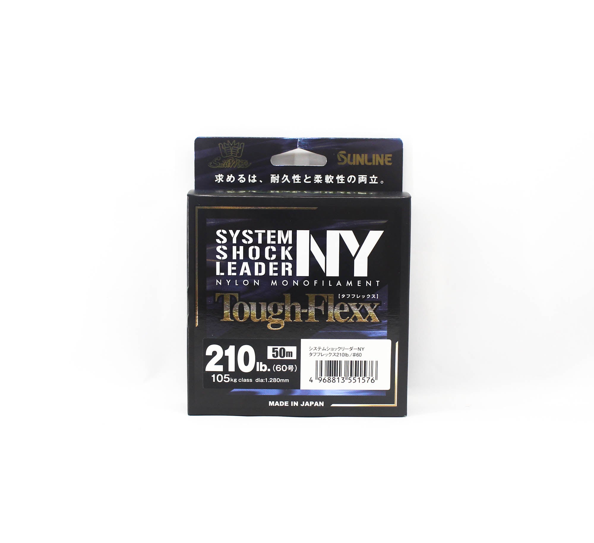 Sunline Nylon Leader NY System Shock Leader Tough Flexx 50m 210lb (1576)