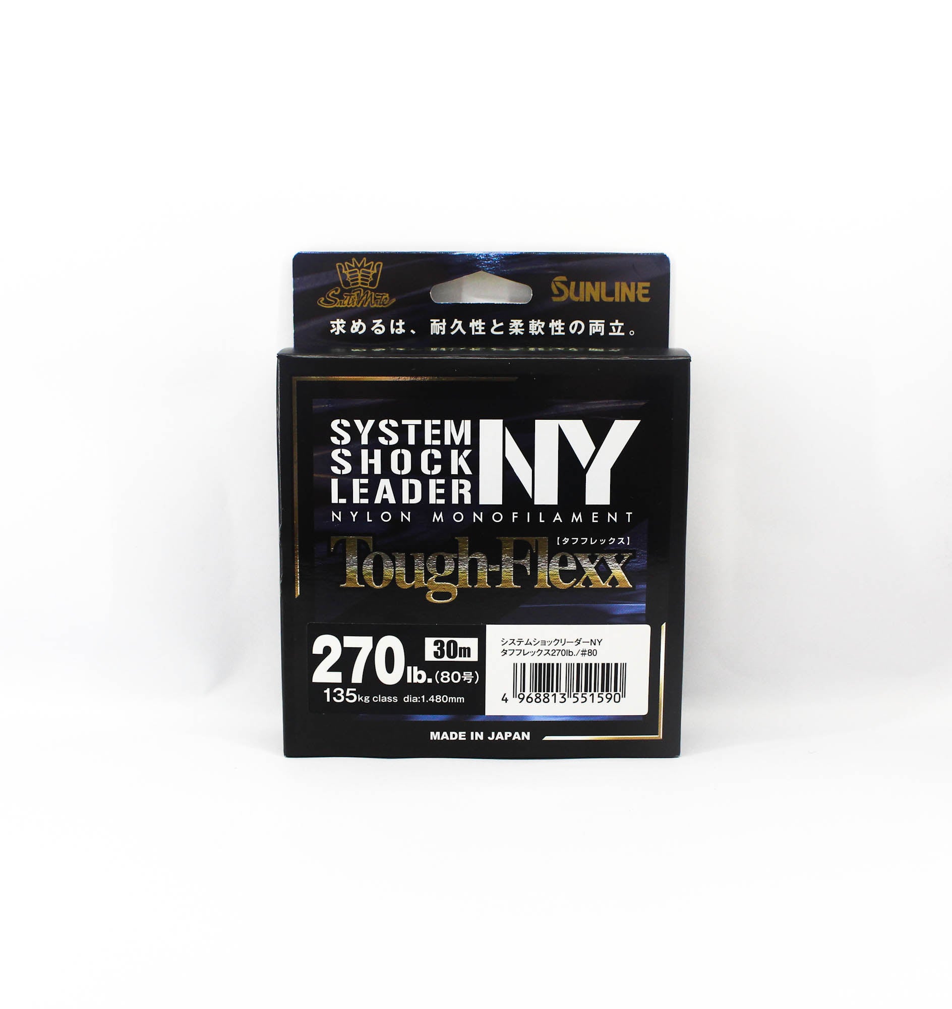 Sunline Nylon Leader NY System Shock Leader Tough Flexx 30m 270lb (1590)