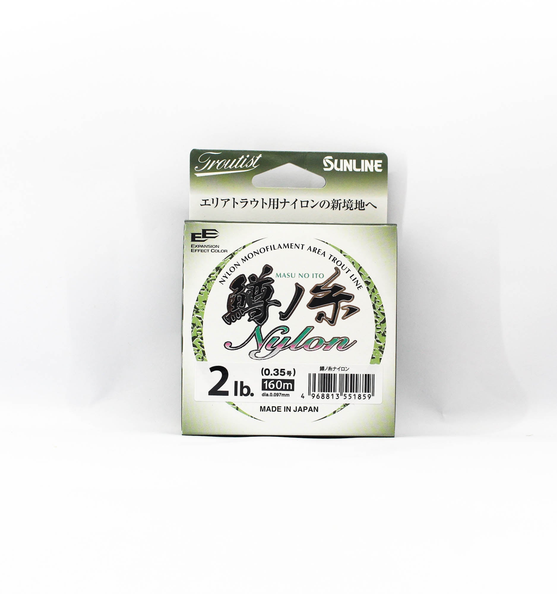 Sunline Nylon Line Masu No Ito HG 160m #0.35 2lb (1859)