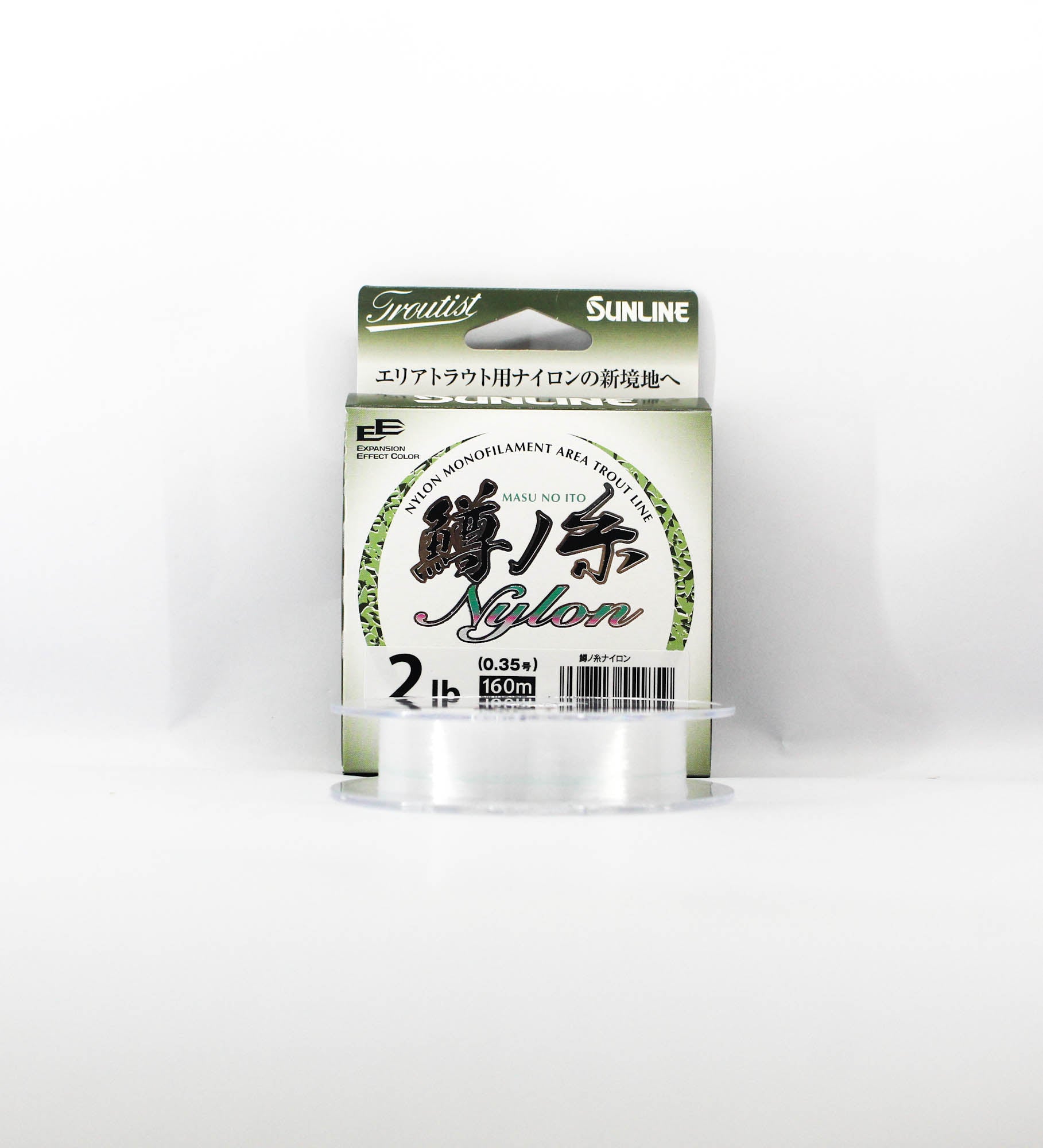 Sunline Nylon Line Masu No Ito HG 160m #0.35 2lb (1859)