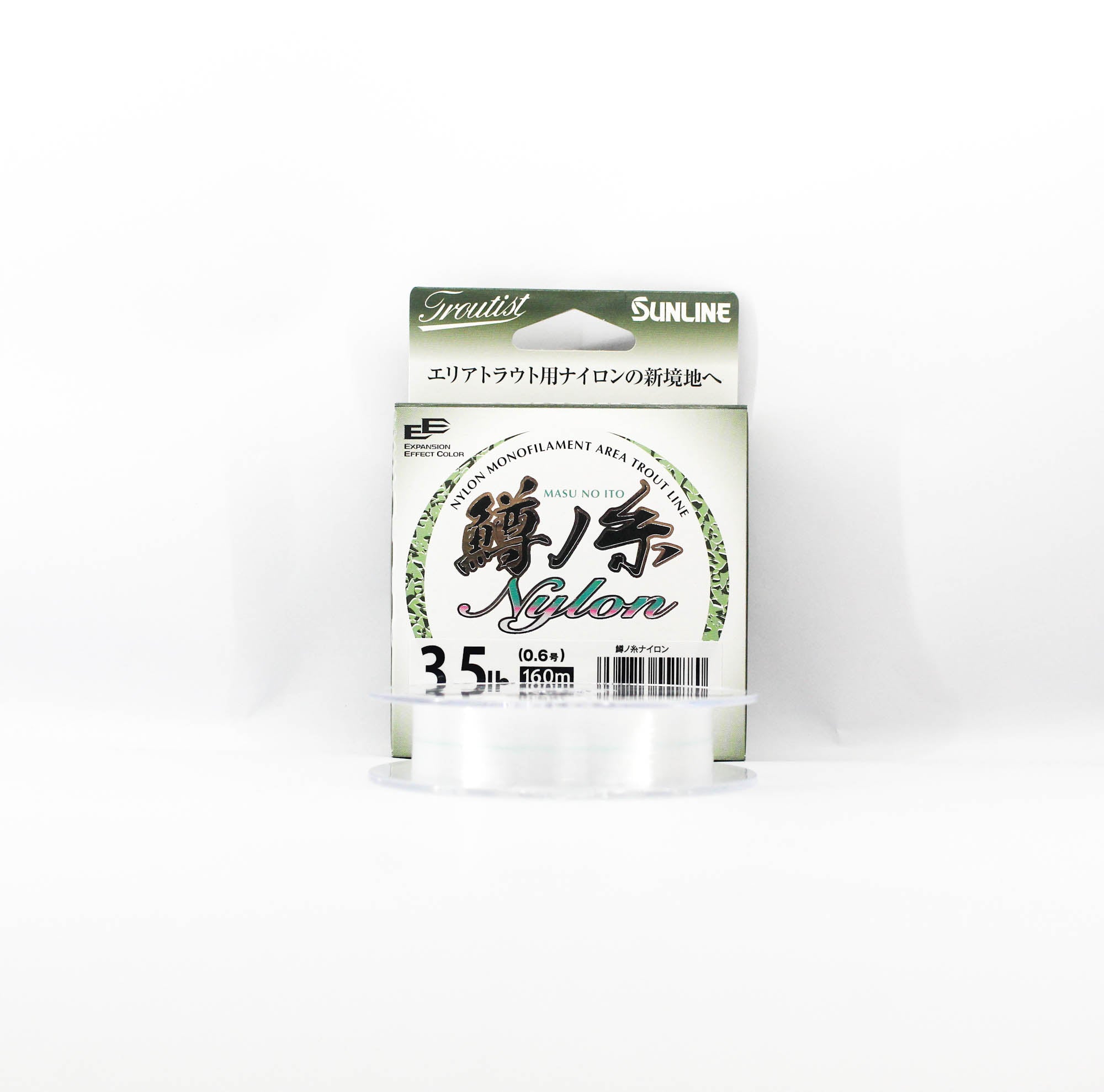 Sunline Nylon Line Masu No Ito HG 160m #0.6 3.5lb (1880)