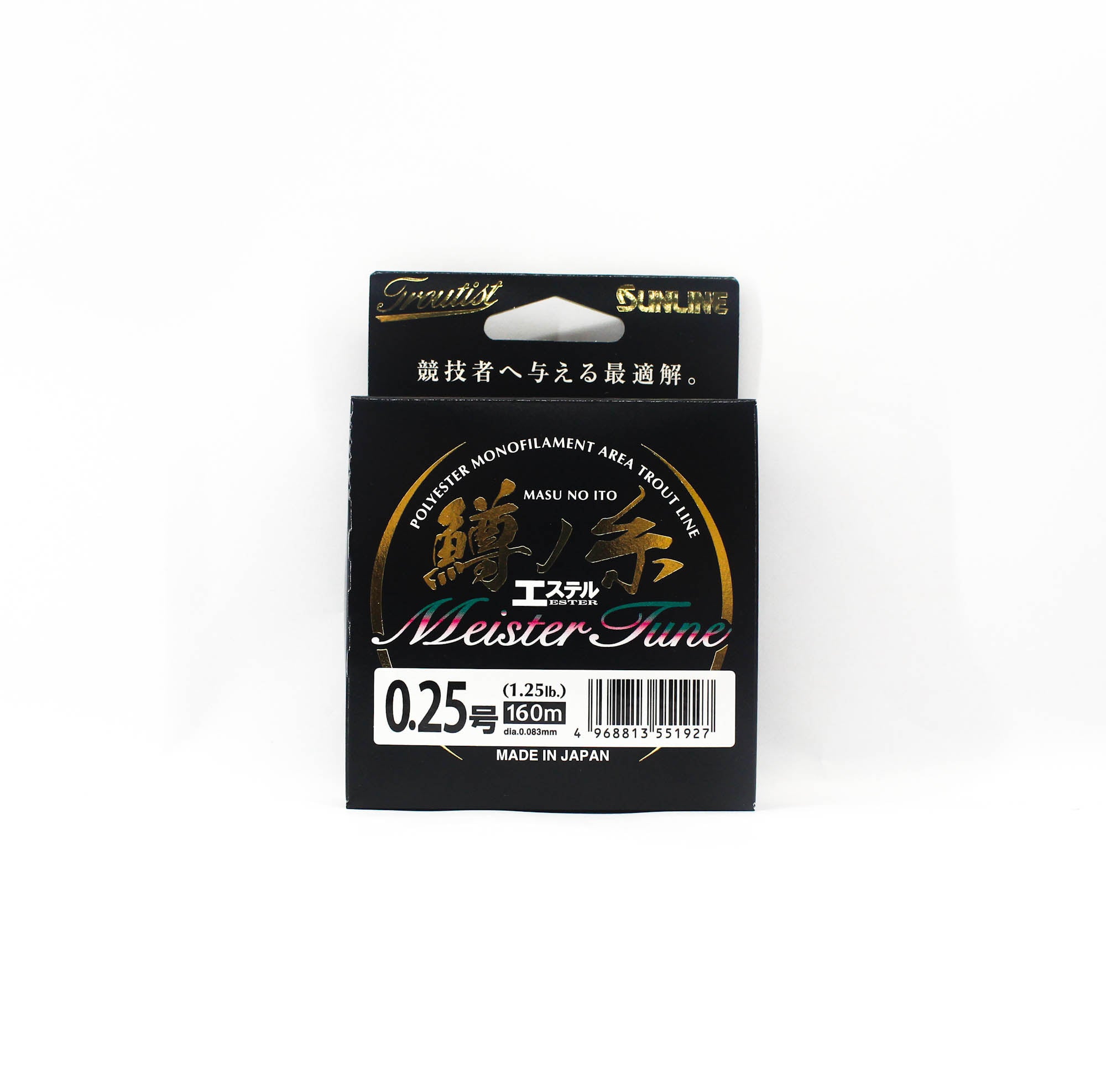 Sunline Ester Line Masu No Ito Meister Tune HG 160m #0.25 (1927)