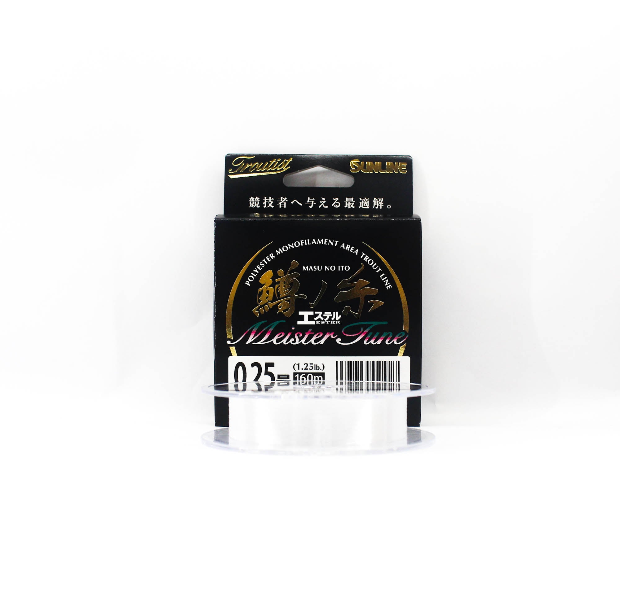 Sunline Ester Line Masu No Ito Meister Tune HG 160m #0.25 (1927)