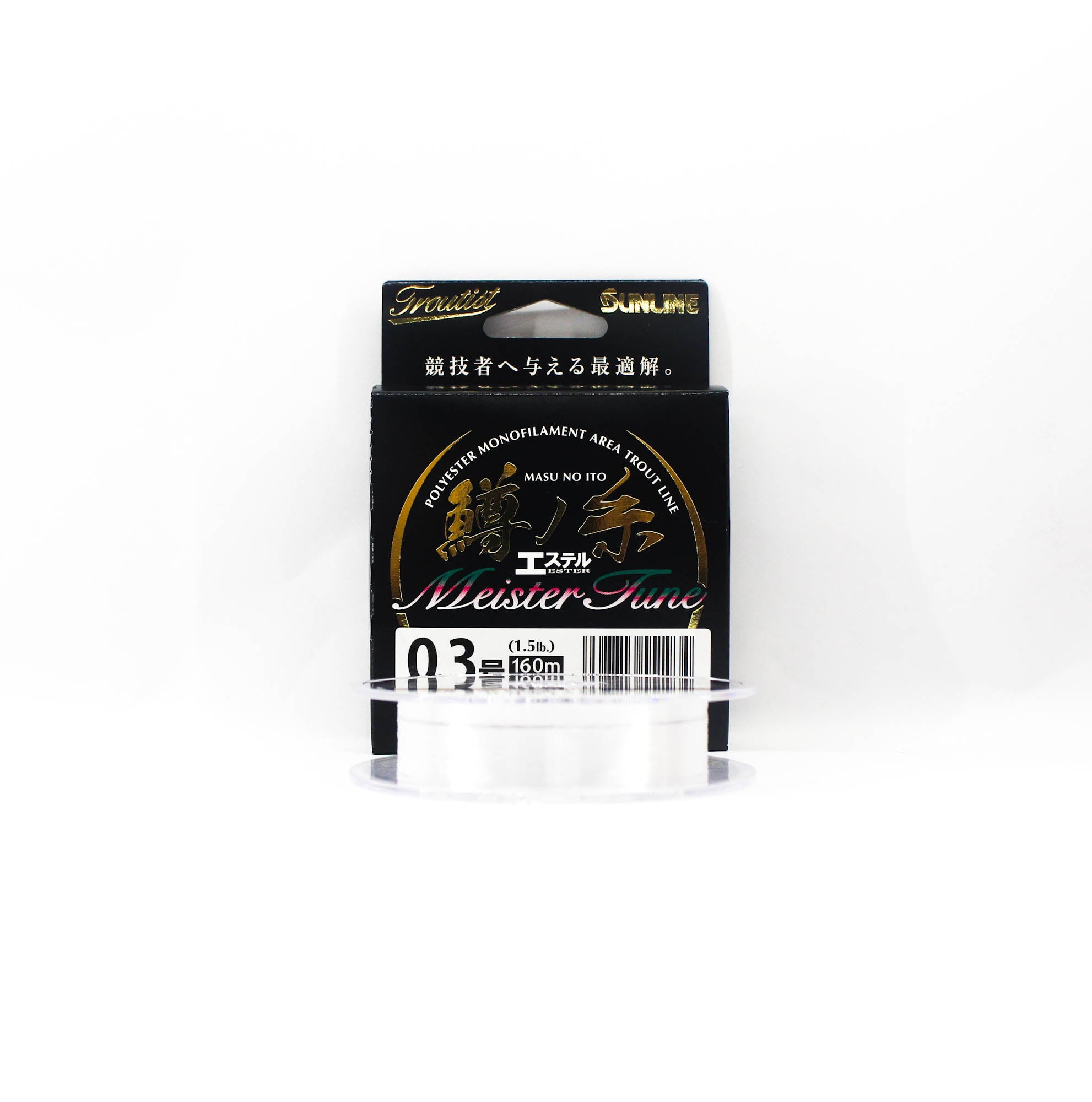 Sunline Ester Line Masu No Ito Meister Tune HG 160m #0.3 (1934)