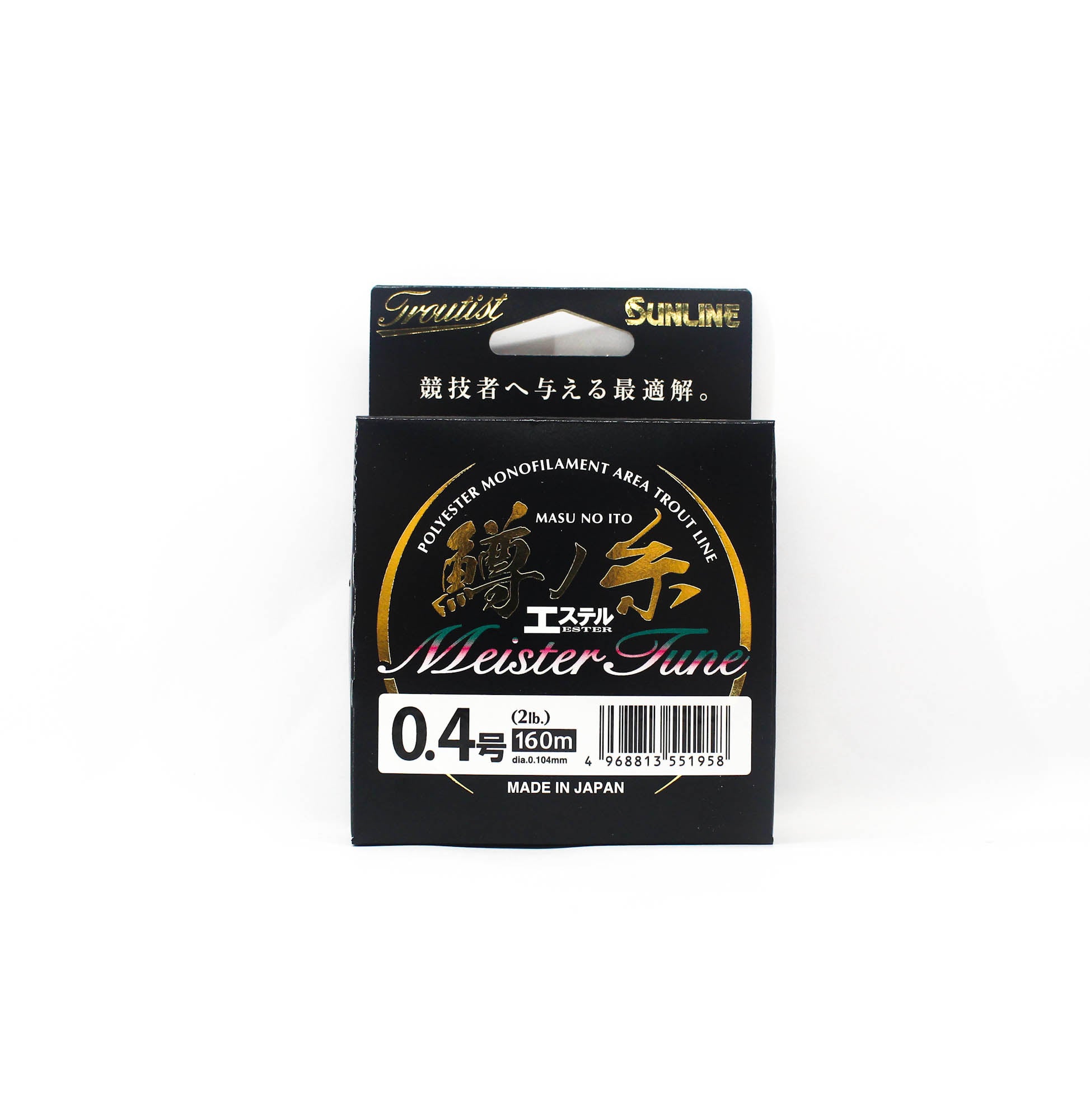 Sunline Ester Line Masu No Ito Meister Tune HG 160m #0.4 (1958)
