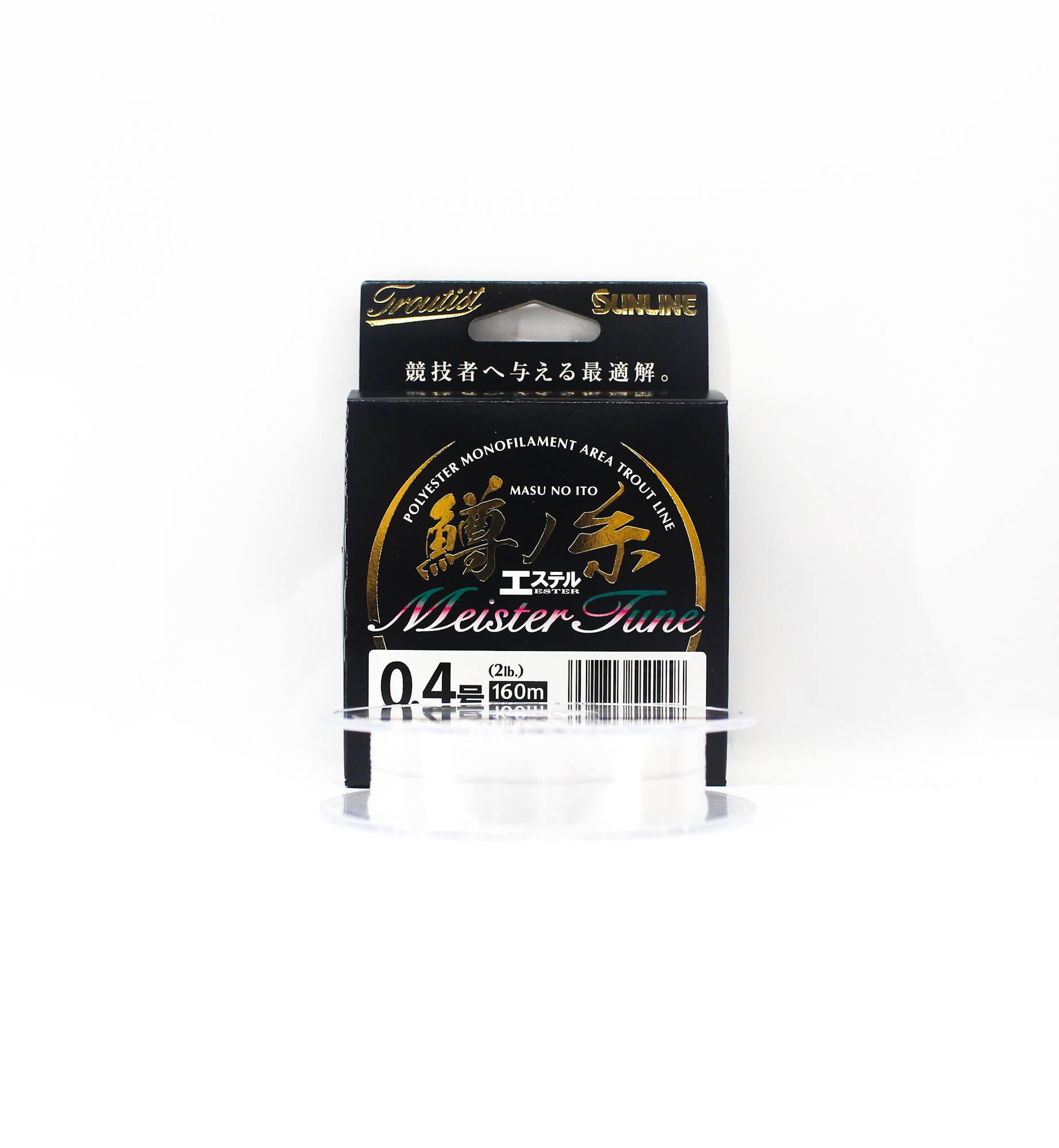 Sunline Ester Line Masu No Ito Meister Tune HG 160m #0.4 (1958)