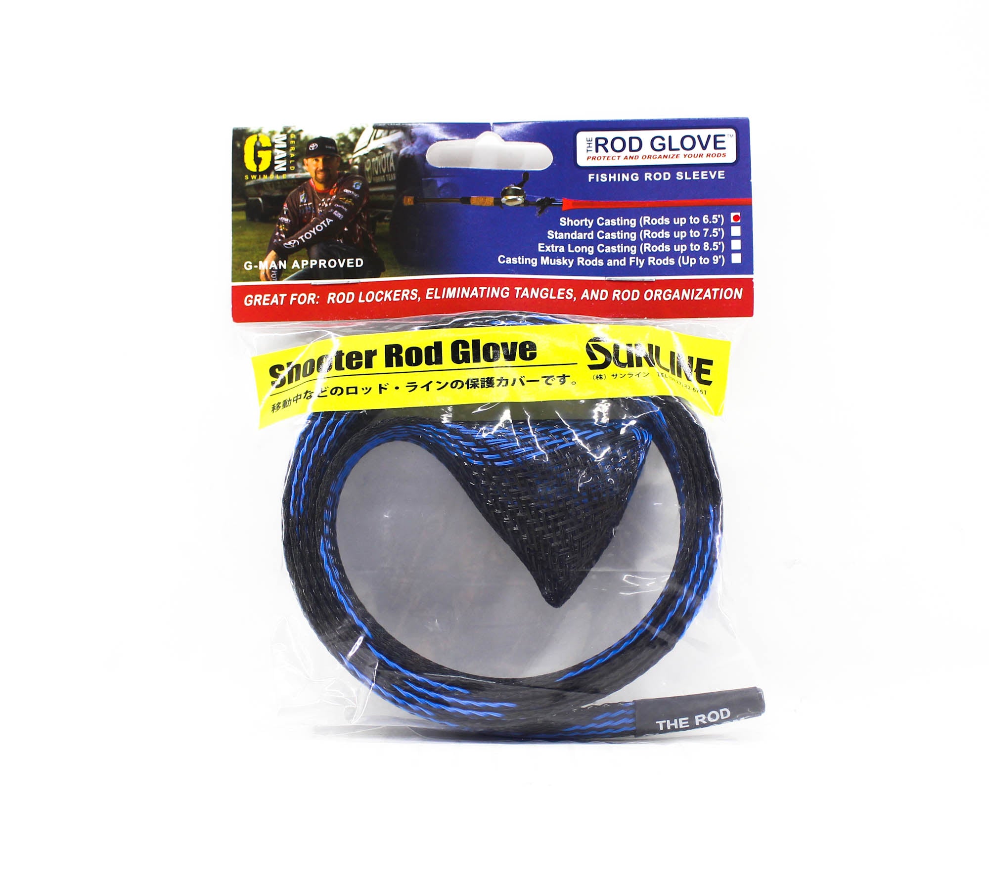 Sunline RGC-45BS Rod Glove Shooter Baitcast up to 6.5 Feet Blue (1406)