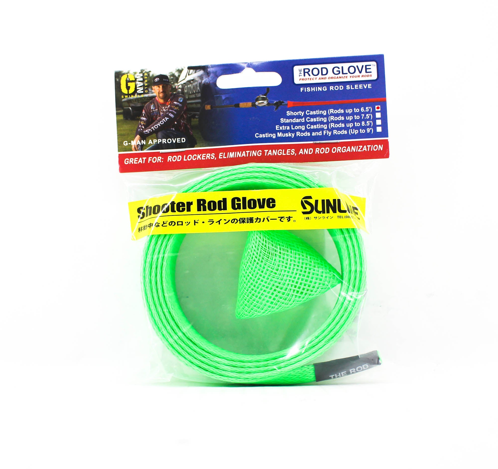 Sunline RGC-45GR Rod Glove Shooter Baitcast up to 6.5 Feet Green (1413)