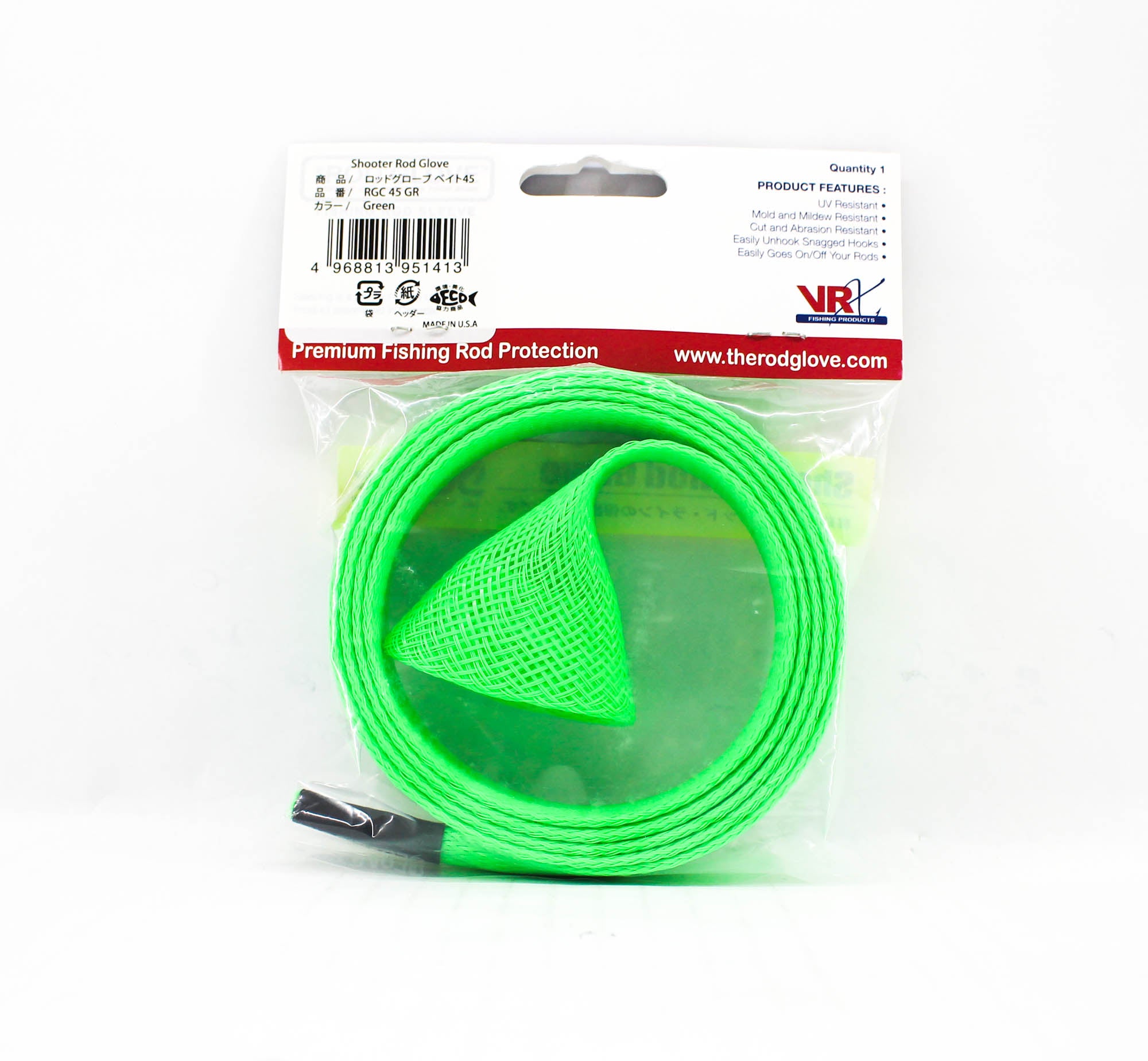 Sunline RGC-45GR Rod Glove Shooter Baitcast up to 6.5 Feet Green (1413)