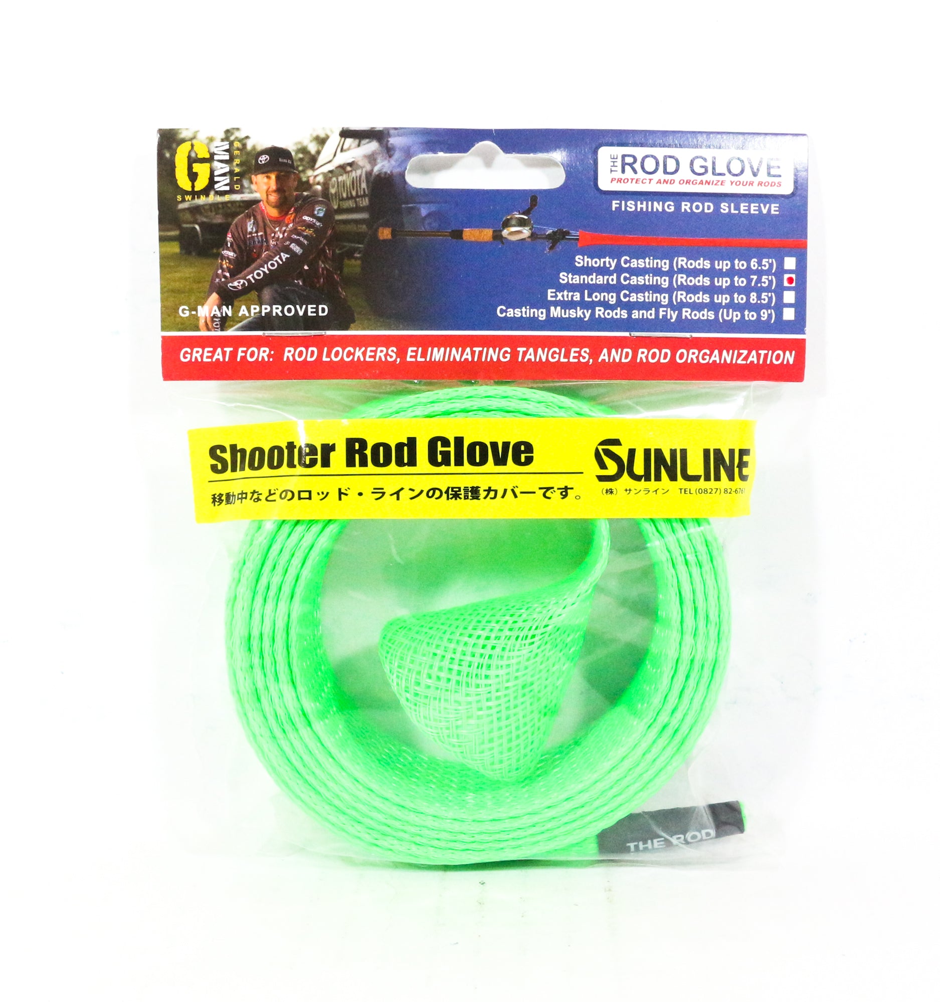 Sunline RGC-525GR Rod Glove Shooter Baitcast 160 cm Green (1444)