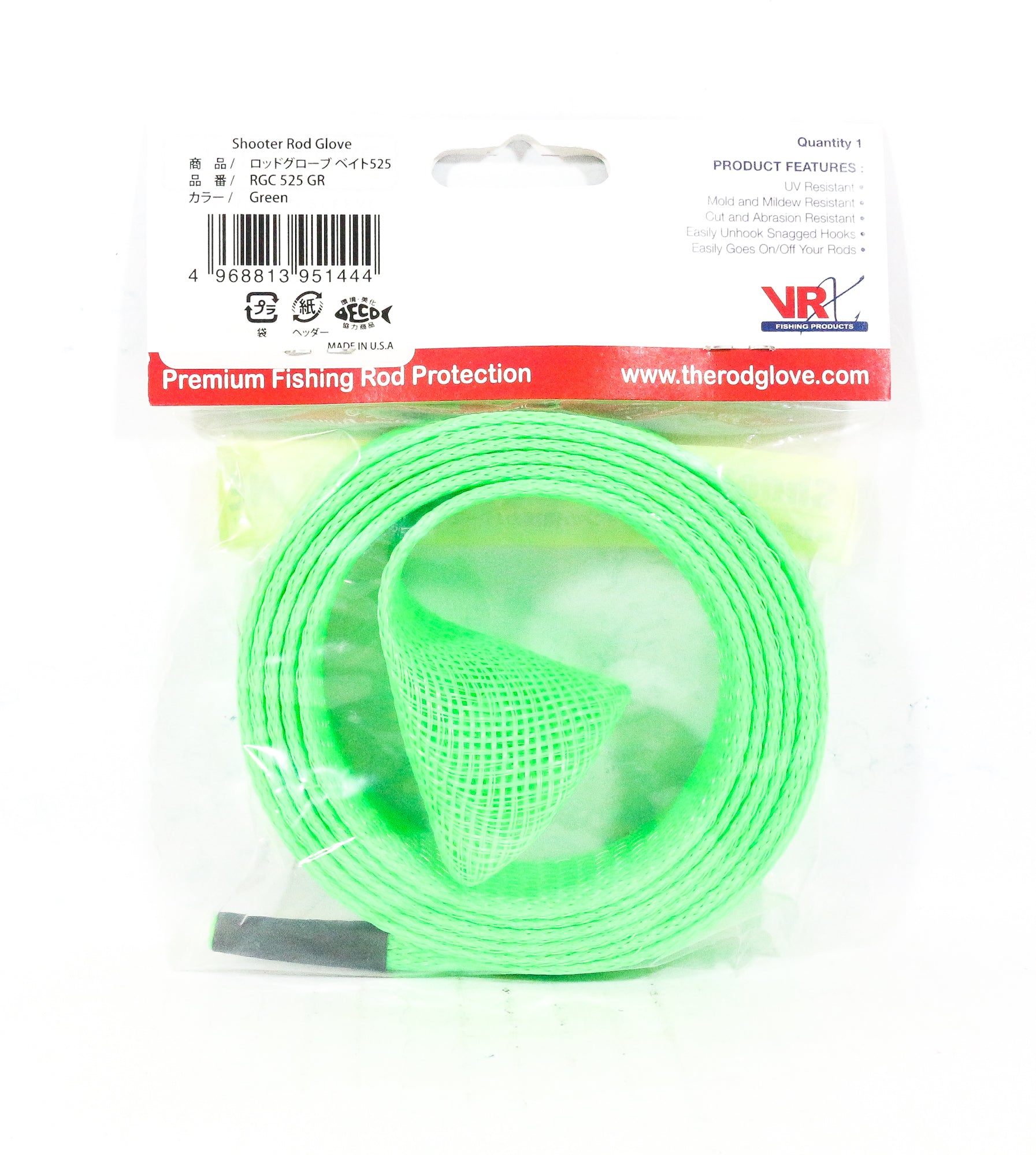 Sunline RGC-525GR Rod Glove Shooter Baitcast 160 cm Green (1444)