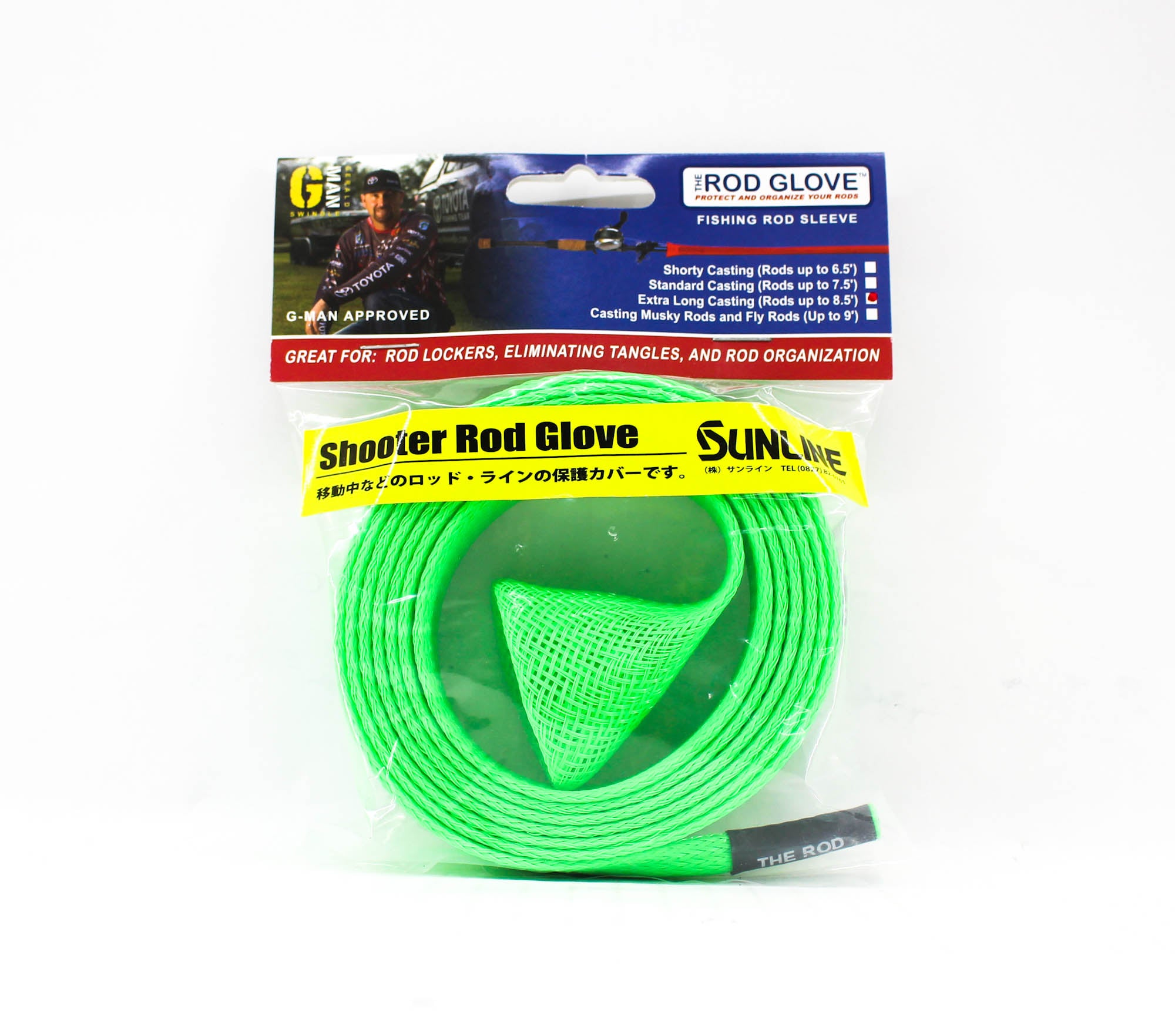 Sunline RGC-60GR Rod Glove Shooter Baitcast up to 8.5 Feet Green (1475)