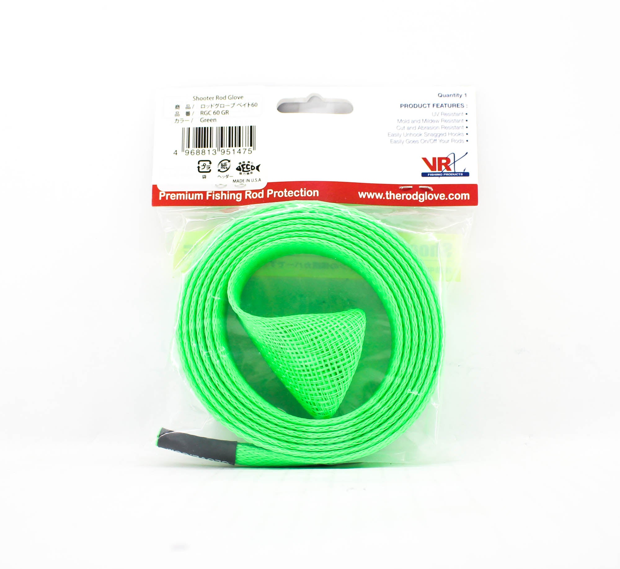 Sunline RGC-60GR Rod Glove Shooter Baitcast up to 8.5 Feet Green (1475)