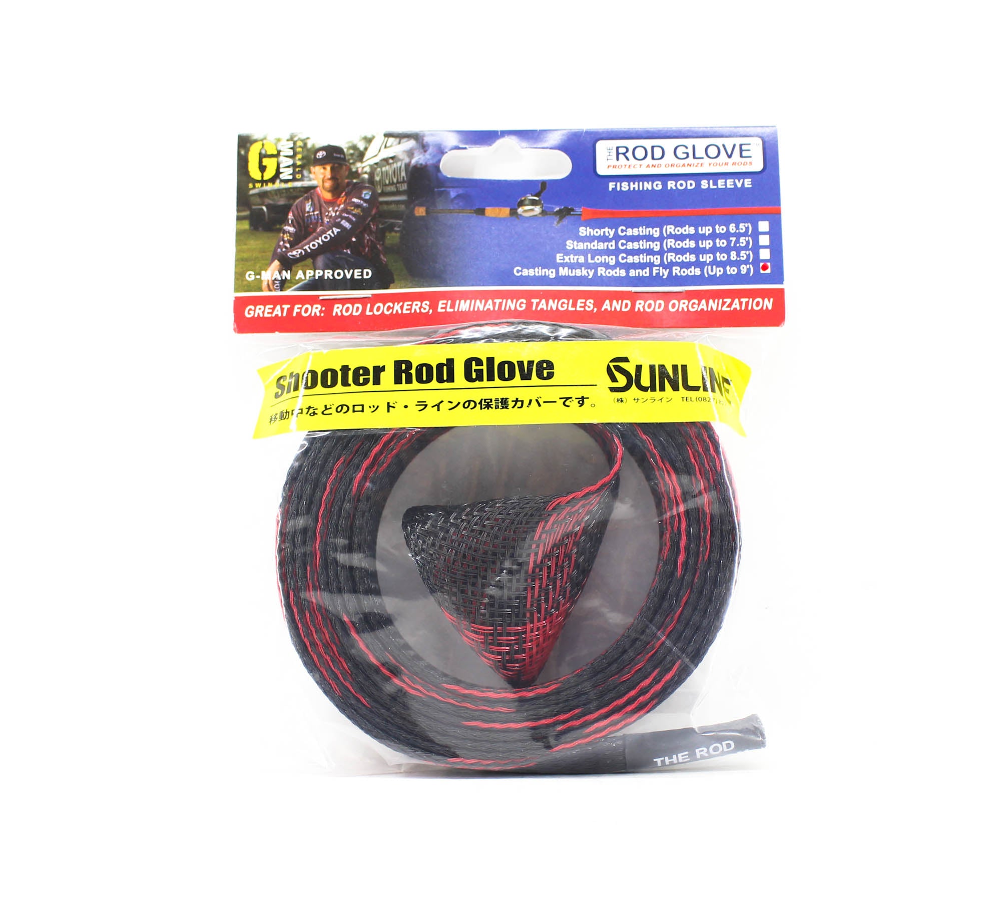 Sunline RGC-70SP Rod Glove Shooter Baitcast up to 9 feet Red (1505)