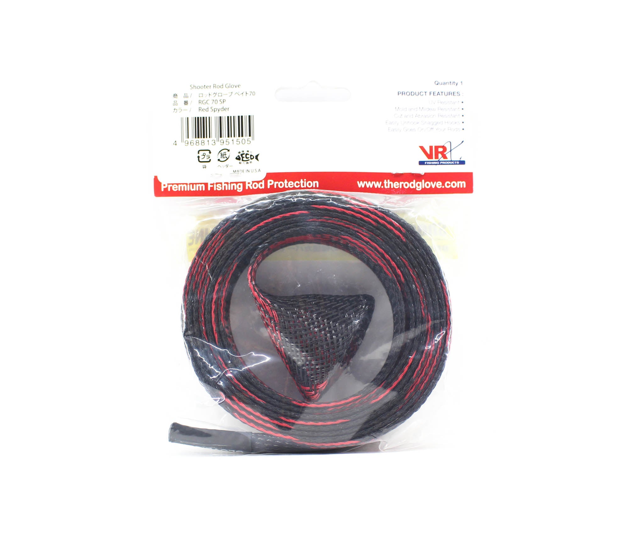 Sunline RGC-70SP Rod Glove Shooter Baitcast up to 9 feet Red (1505)