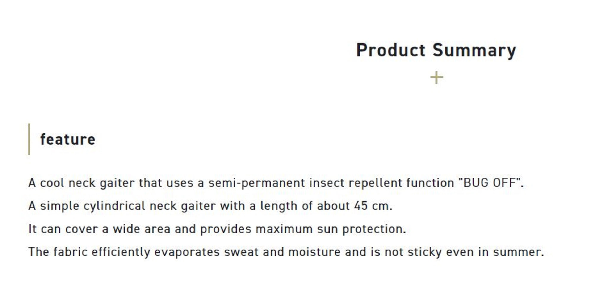 Sunline SUW-0901 Bug Off Neck Gaiter Black (5593)