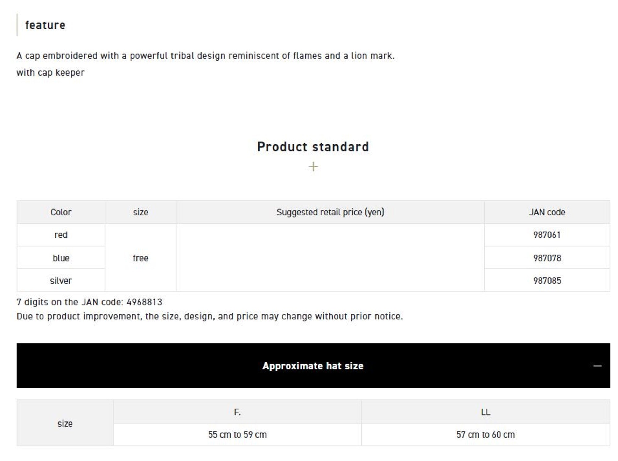 Sunline CP-3400 Cap Lion Tribal Red (7061)