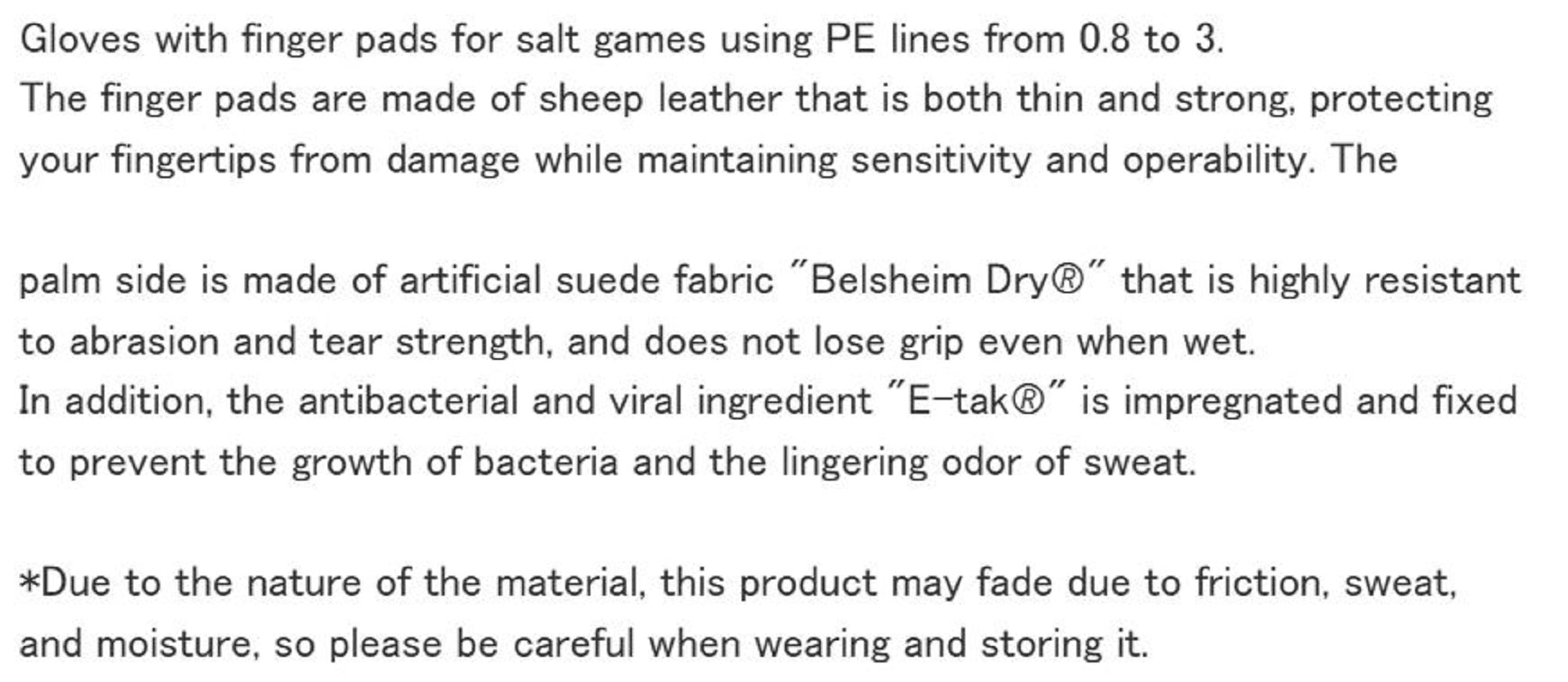 Sunline SUG-704 Salt Glove Casting Jigging Black Size M (7818)