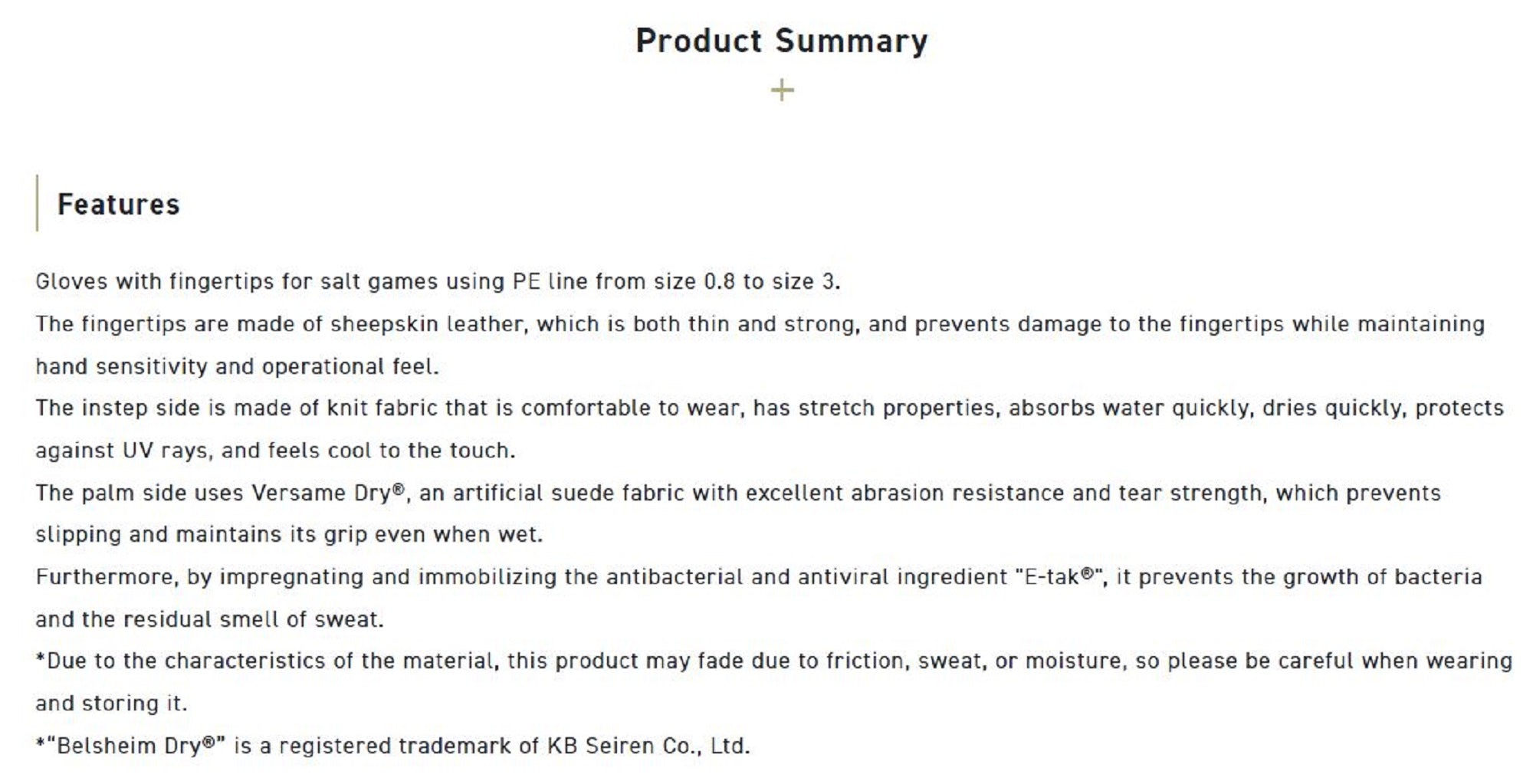 Sunline SUG-704 Salt Glove Casting Jigging Black Size L (7825)