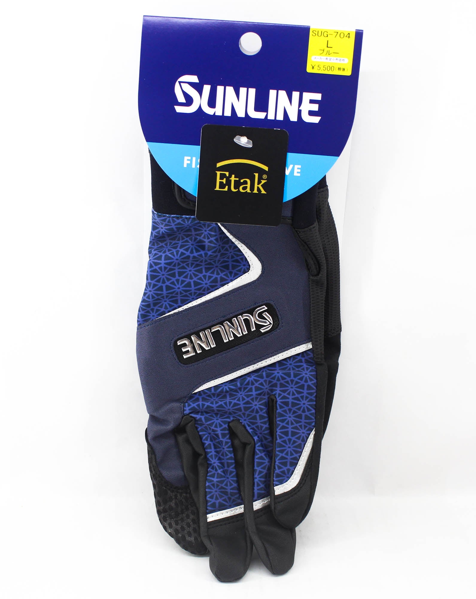 Sunline SUG-704 Salt Glove Casting Jigging Blue Size L (7856)