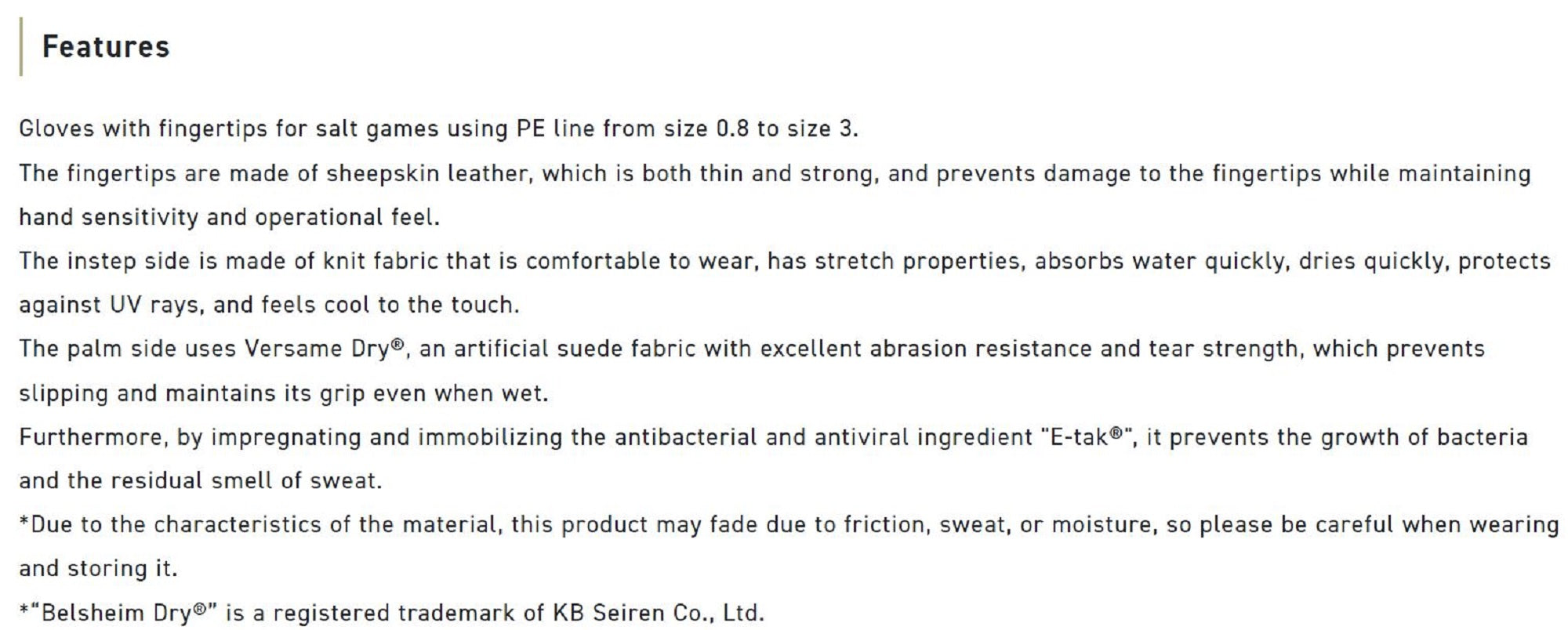 Sunline SUG-704 Salt Glove Casting Jigging Blue Size XL (7863)