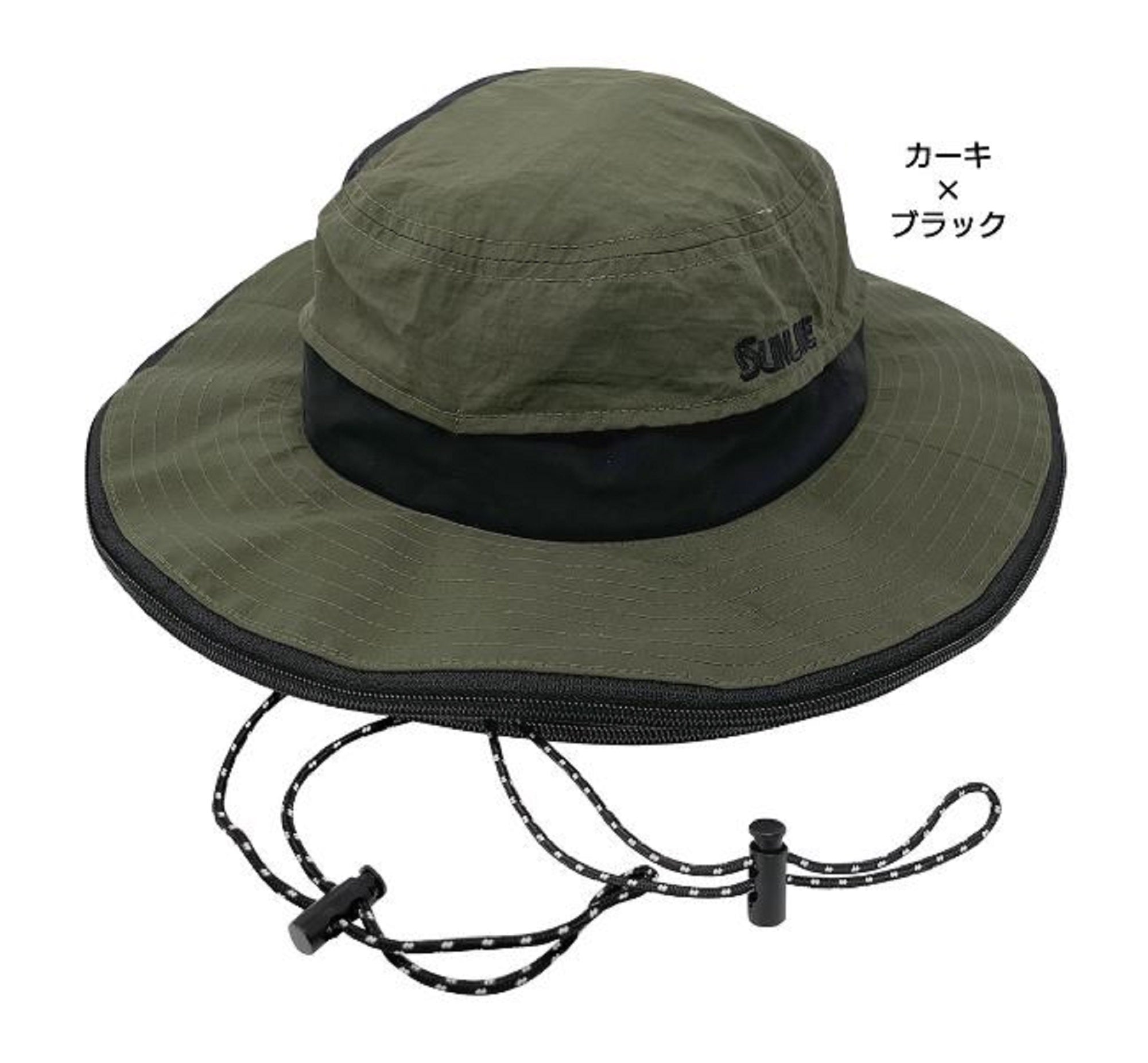 Sunline CP-4023 Hat Mesh Shield KAK BK F (4342)