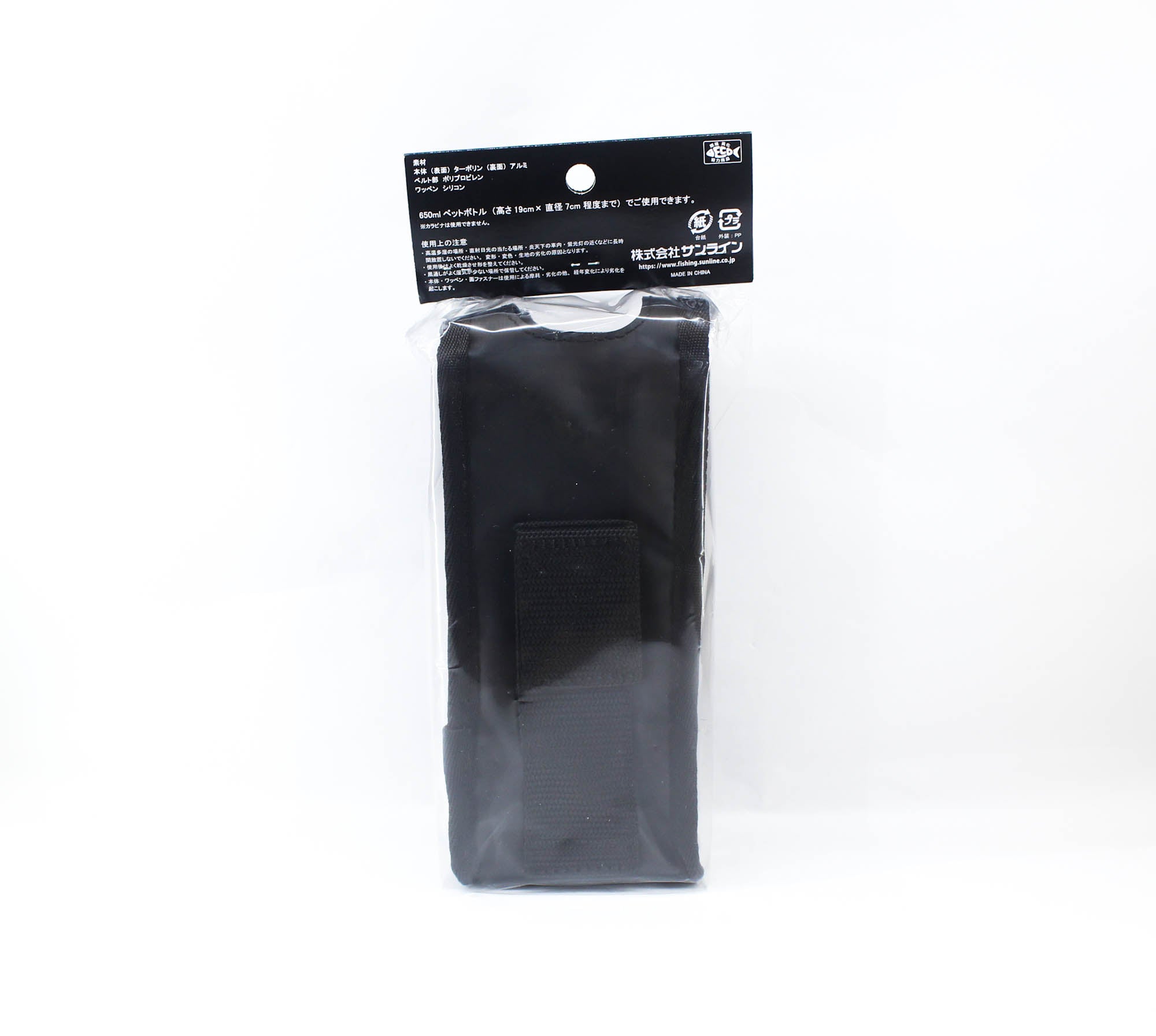 Sunline SUB-102 BK Bottle Holder (5608)