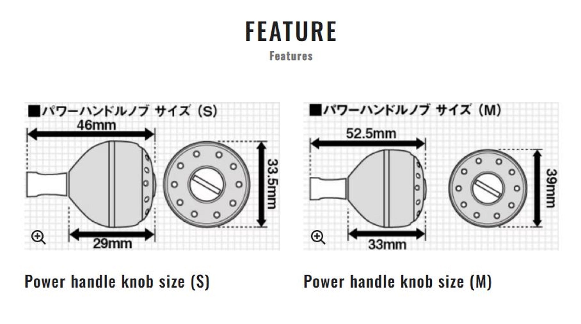 Shimano Yumeya Handle Knob Type A Metal Size M 1000-4000 026279