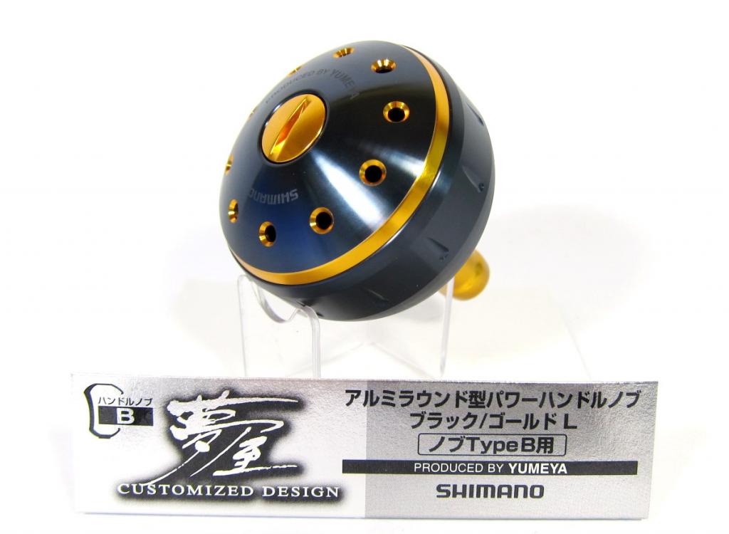 Shimano Yumeya Handle Knob Type B Metal Size L 4000-20000 026293