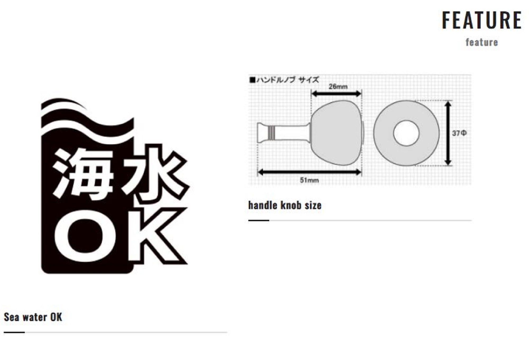 Shimano Yumeya Handle Knob Type A EVA Size M 1000-4000 026354