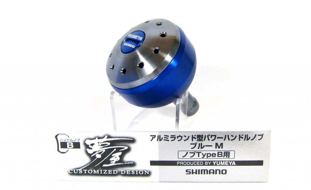Shimano Yumeya Handle Knob Type A Metal Size M 1000-4000 026828