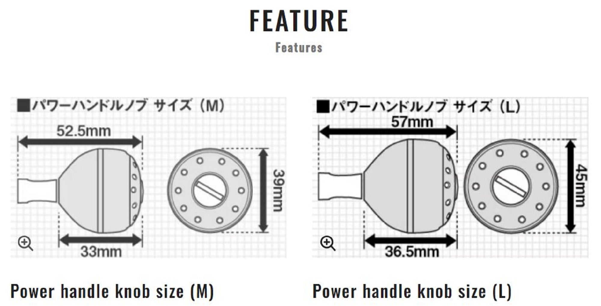 Shimano Yumeya Handle Knob Type B Metal Size M 4000-20000 026859