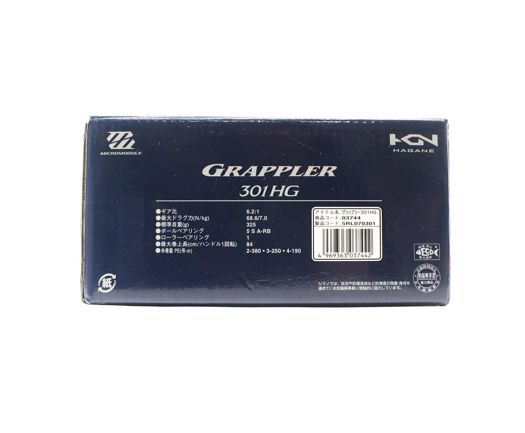 Sale Shimano Reel Baitcast Grappler 301HG Left Hand 2017 (7442)