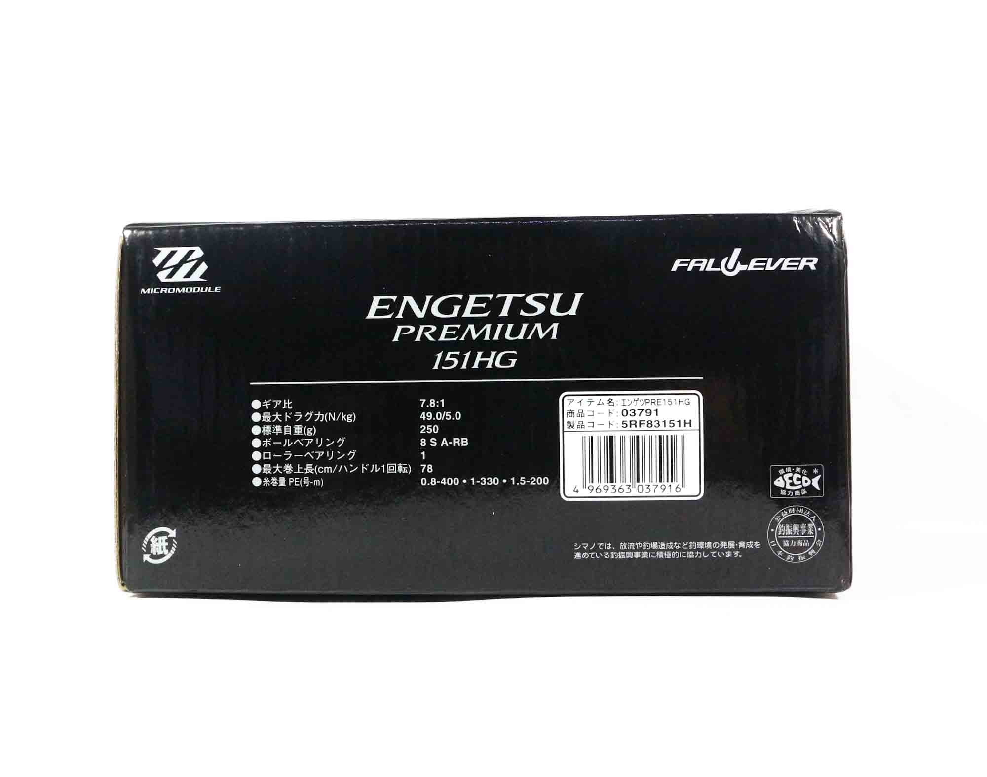Sale Shimano Reel Baitcast Engetsu Premium 151 HG Left Hand (7916)