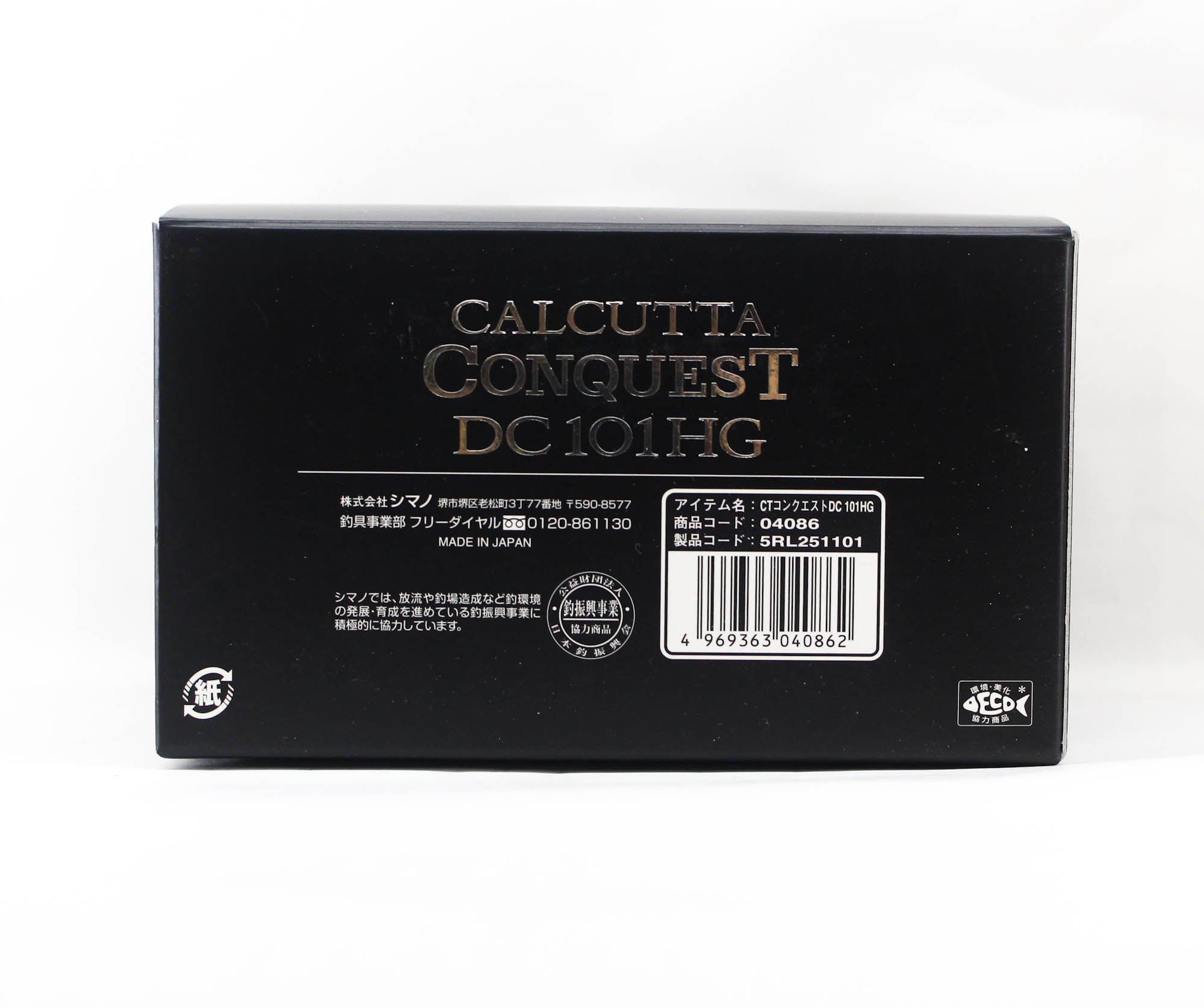 Shimano Reel Baitcast Calcutta Conquest DC 101 HG Left Hand (0862)