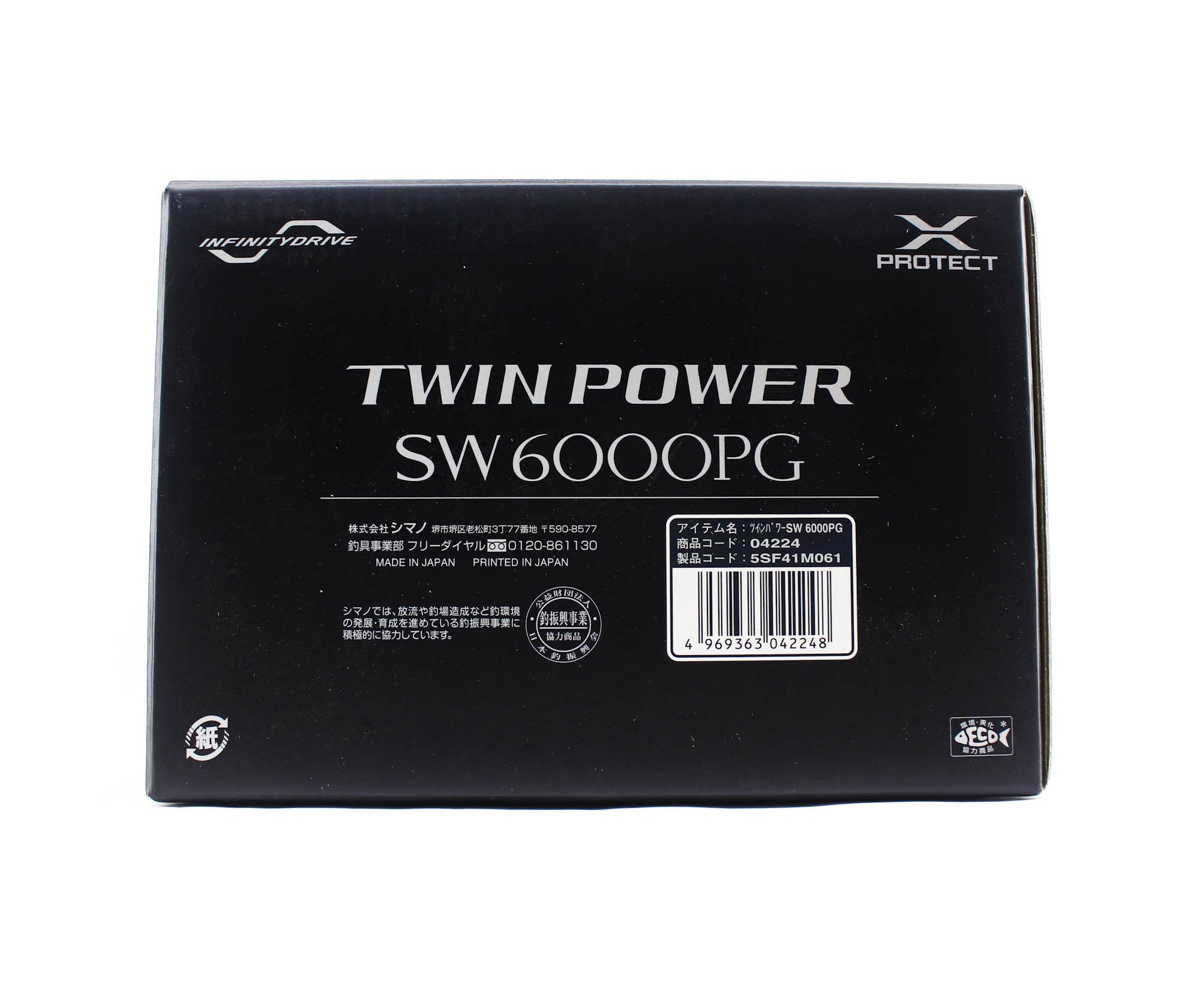 Shimano Reel Spinning Twinpower SW 6000 PG TPSW6000PG (2248)