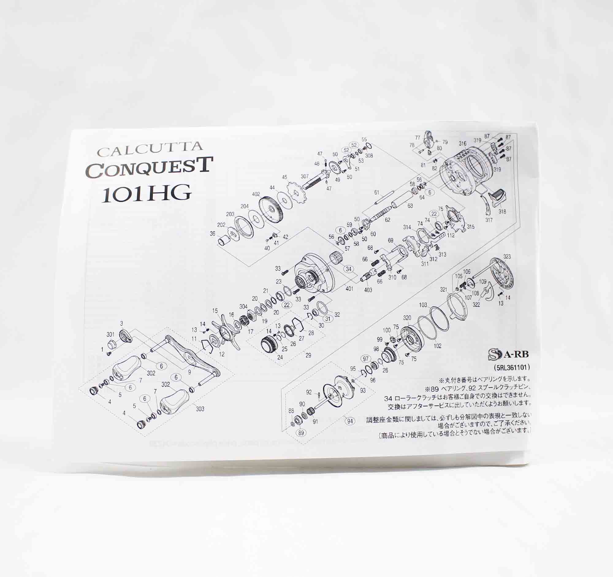 Shimano Reel Baitcast Calcutta Conquest 101HG Left Hand (2378)