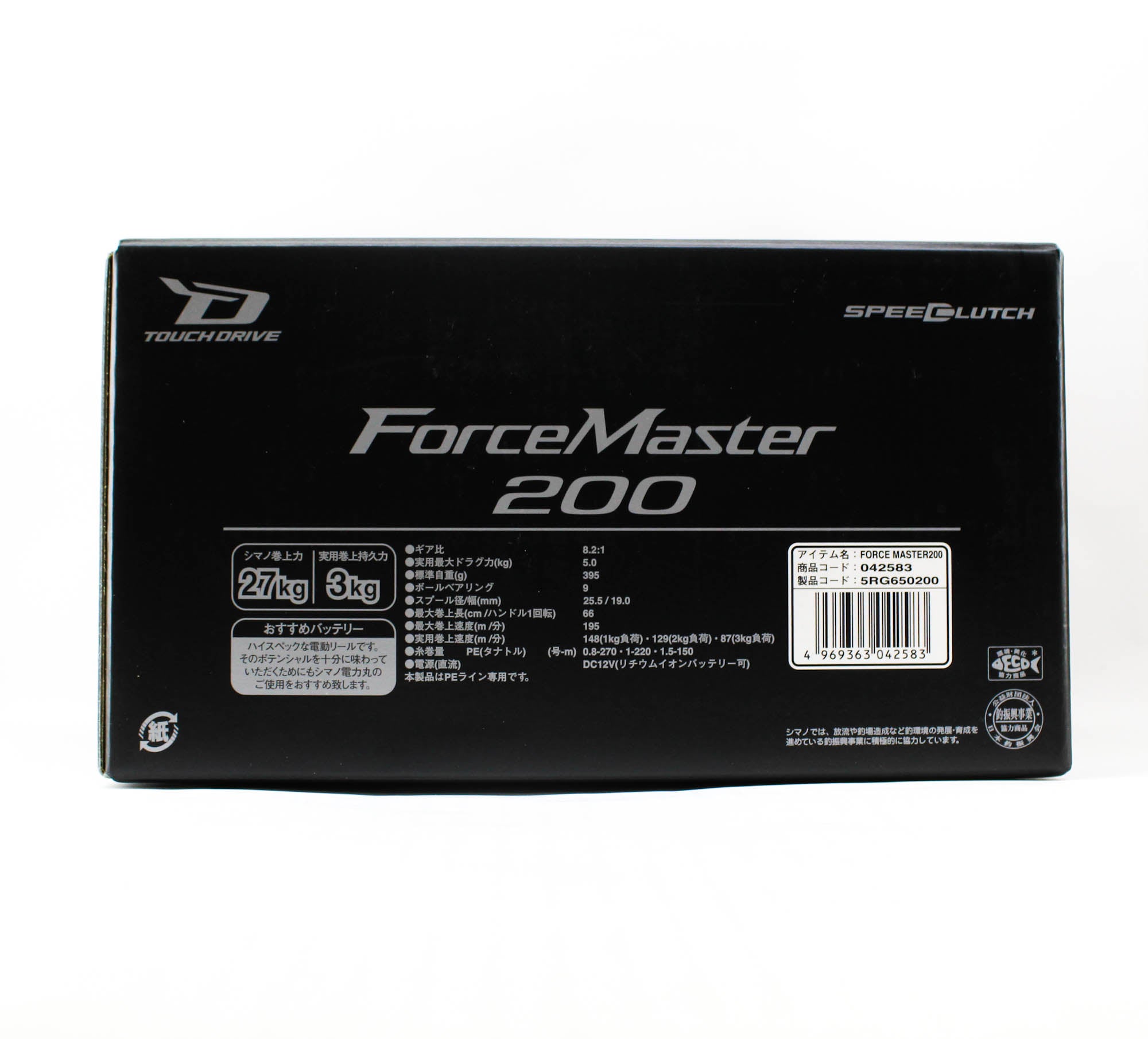 Shimano Reel Baitcast Force Master 200 Electric Right Hand (2583)