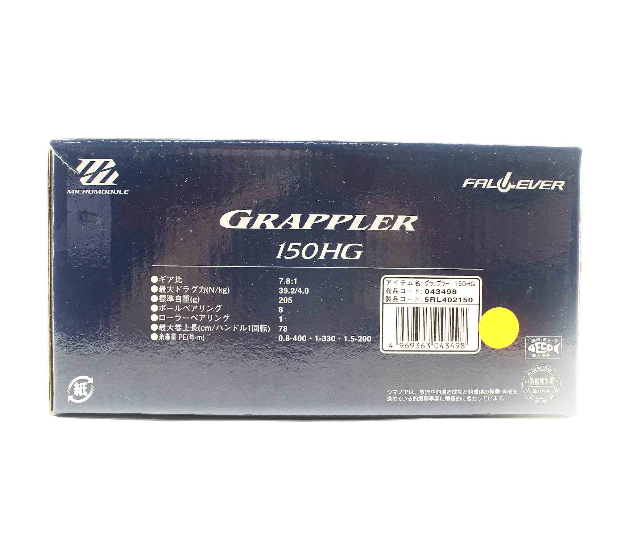 Sale Shimano Reel Baitcast Grappler 150 HG Right Hand (3498)