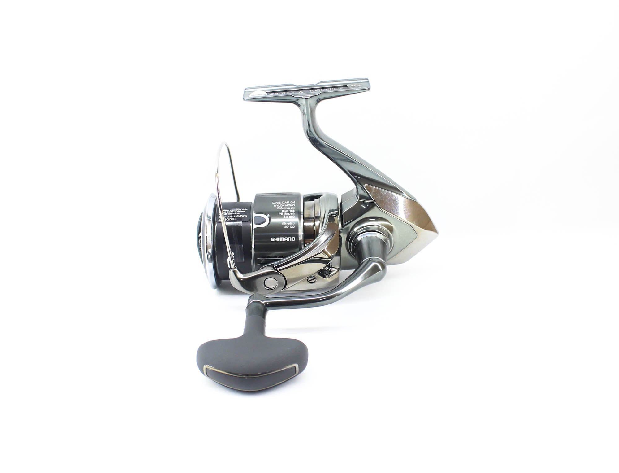 Shimano Reel Spinning Stella 4000MHG (3955)